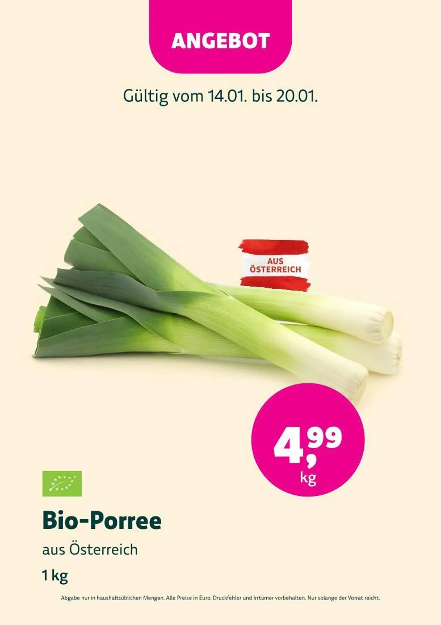 Denn's Biomarkt Flugblatt von 14. Jänner bis 27. Jänner 2026 - Flugblätt seite  9