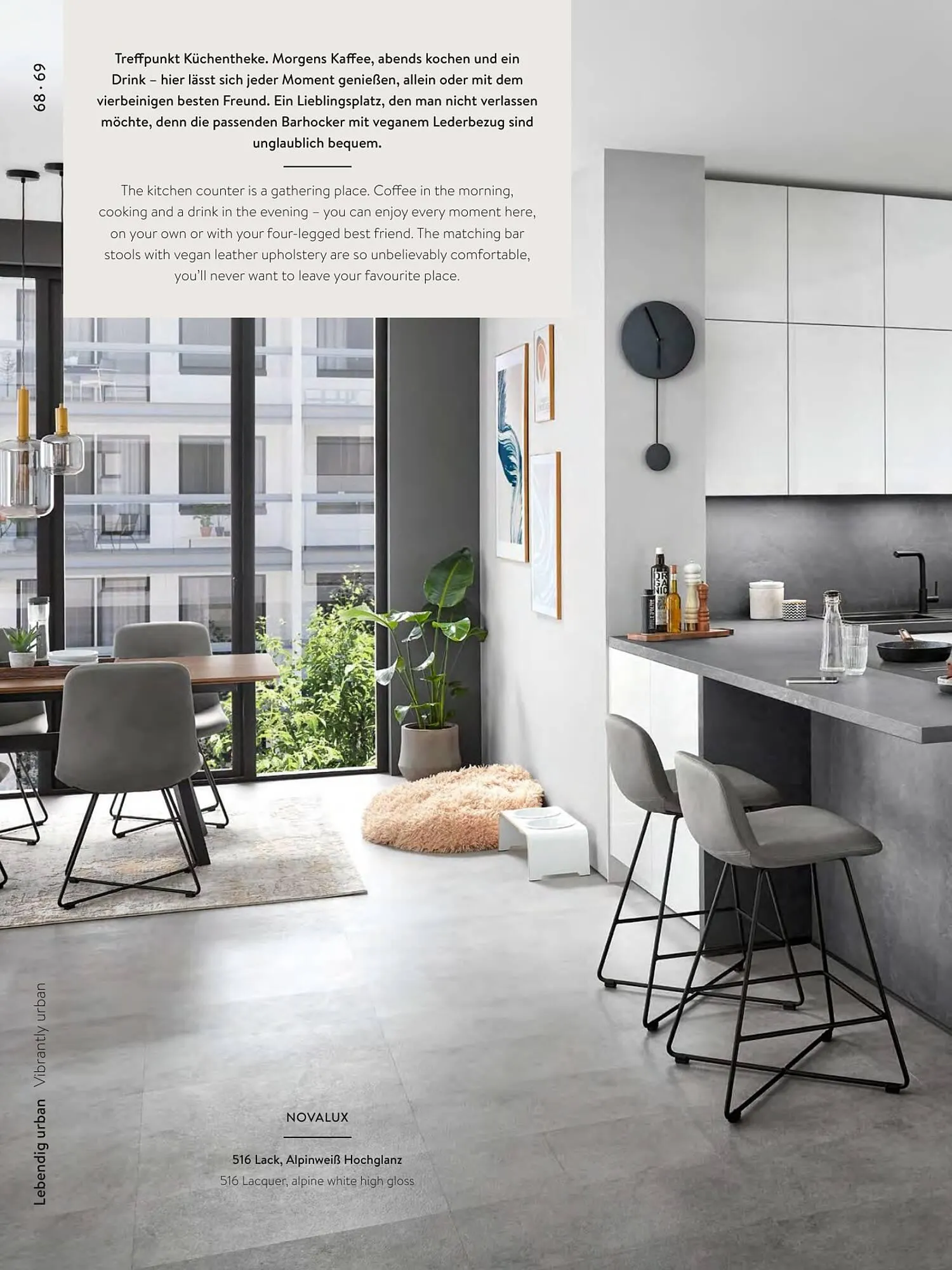 Mömax Flugblatt von 14. Februar bis 31. Dezember 2025 - Flugblätt seite  68