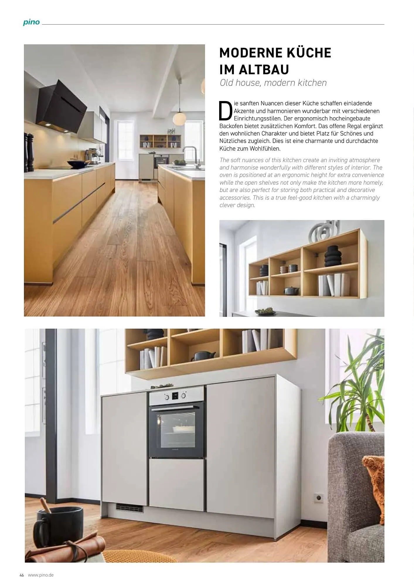 Mömax Flugblatt von 14. Februar bis 31. Dezember 2025 - Flugblätt seite 46