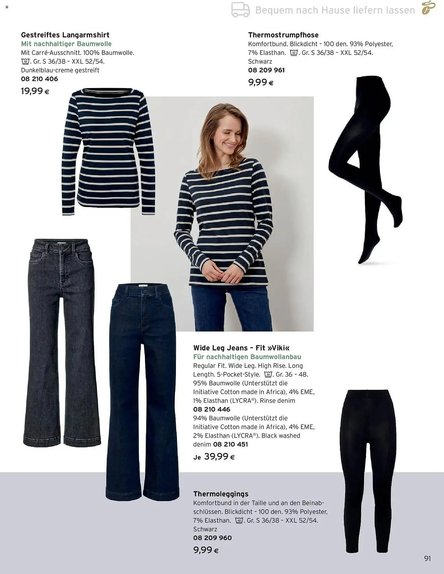 Tchibo Eduscho Flugblatt von 1. Jänner bis 31. Jänner 2026 - Flugblätt seite  91