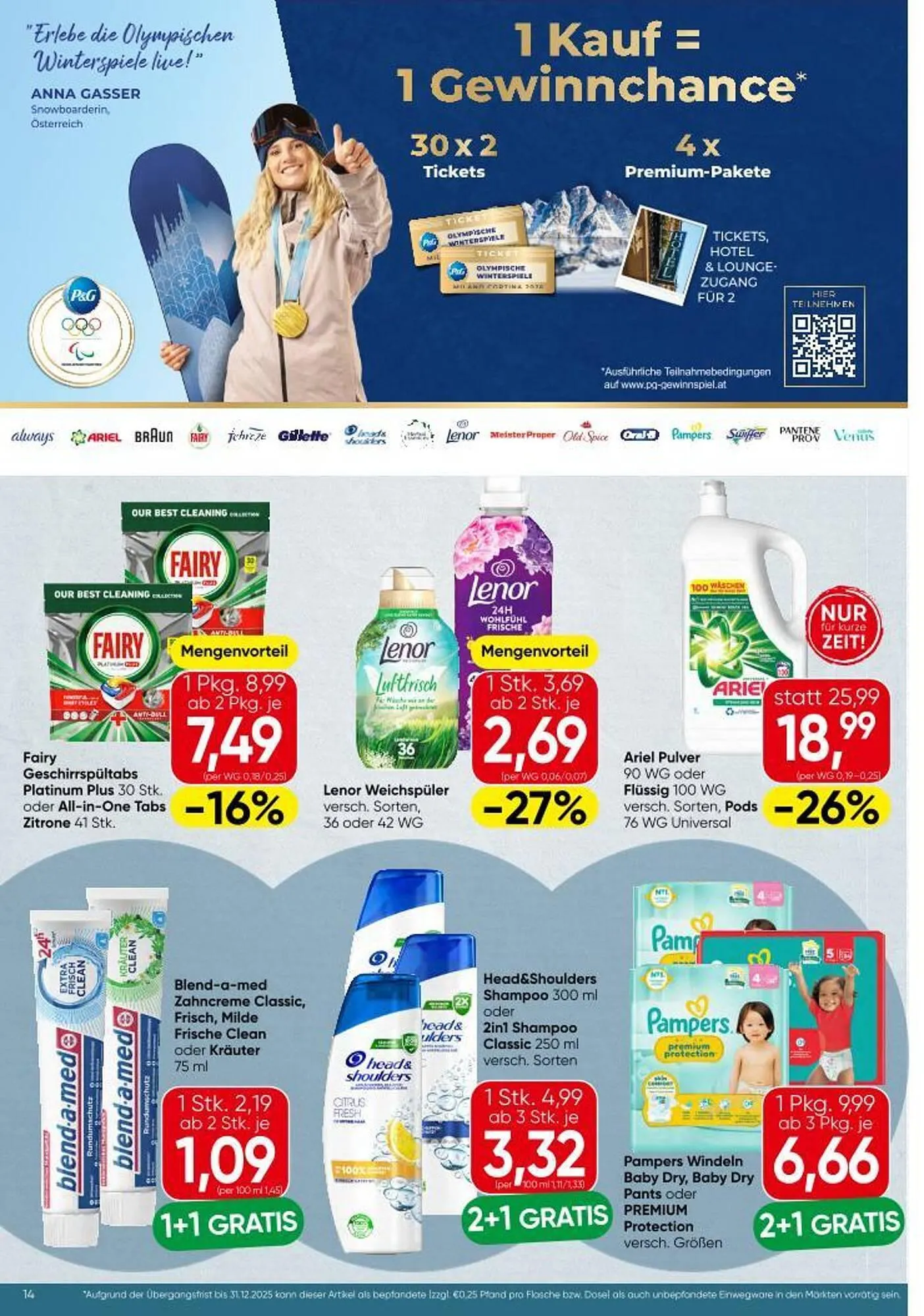 Interspar Flugblatt von 13. November bis 19. November 2025 - Flugblätt seite 14