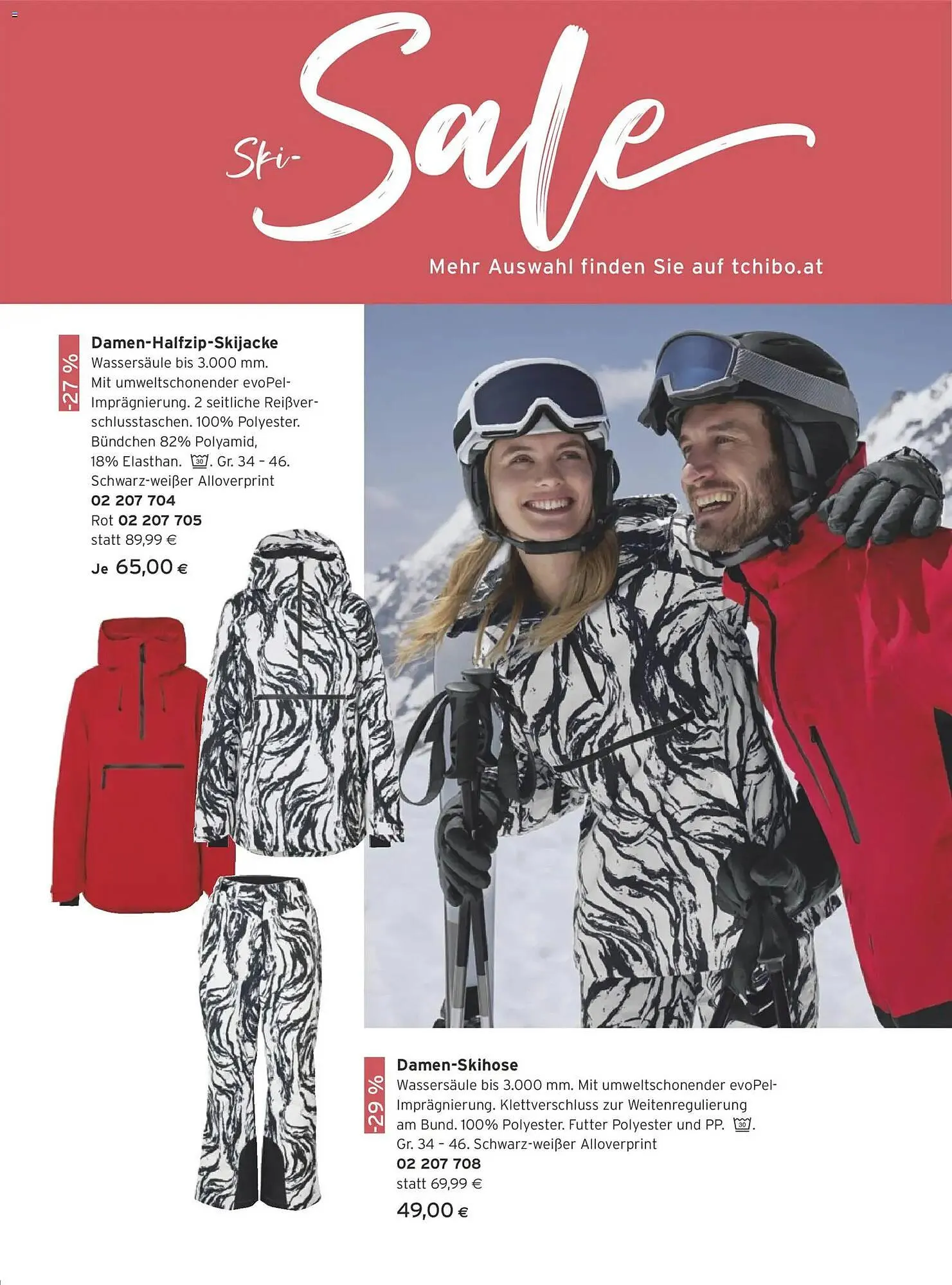 Tchibo Eduscho Flugblatt von 1. März bis 31. März 2026 - Flugblätt seite 168