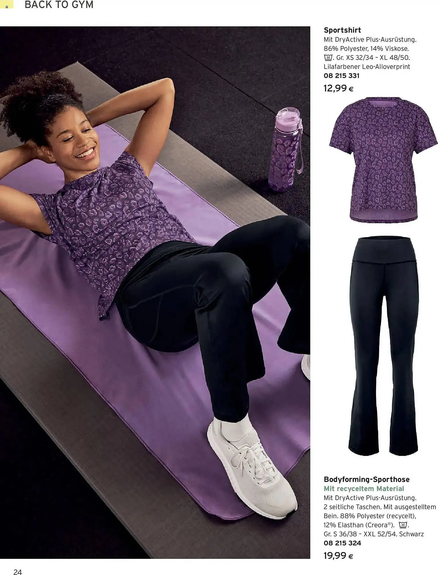 Tchibo Eduscho Flugblatt von 1. Jänner bis 31. Jänner 2026 - Flugblätt seite  24