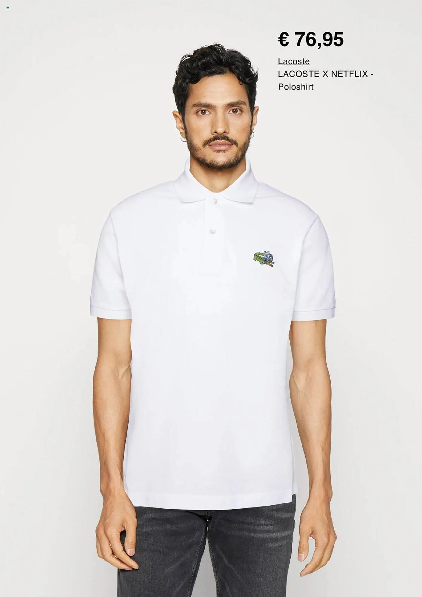 Zalando Flugblatt von 1. Juli bis 31. Juli 2023 - Flugblätt seite  17