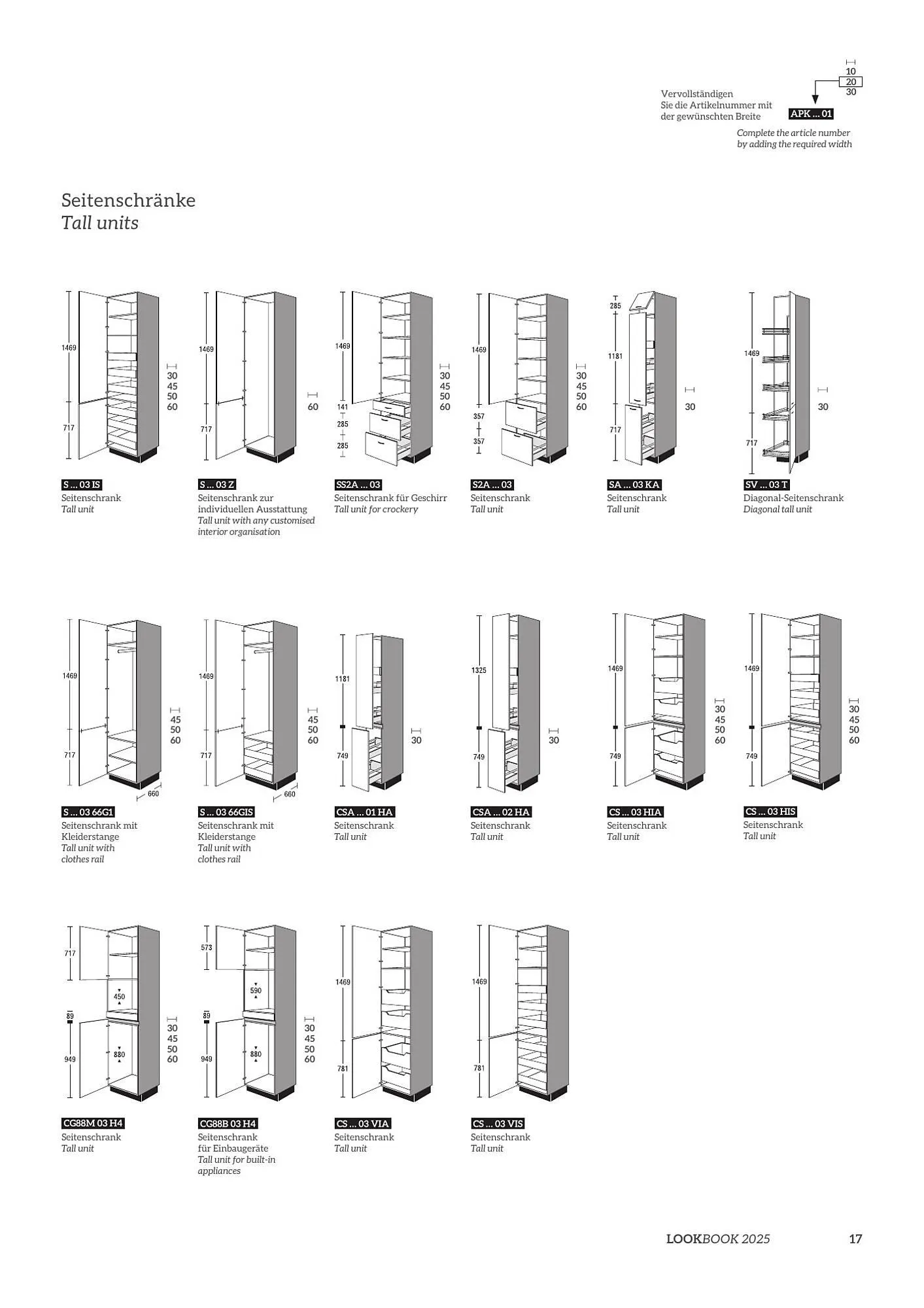 Mömax Flugblatt von 14. Februar bis 31. Dezember 2025 - Flugblätt seite  17
