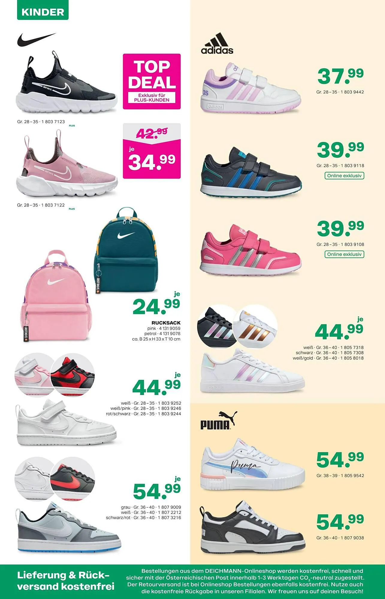 Deichmann Flugblatt von 22. August bis 5. September 2023 - Flugblätt seite  6