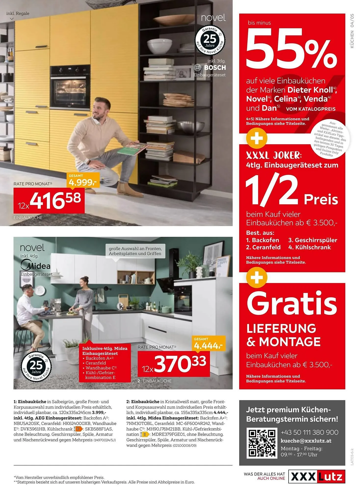 XXXLutz Prospekt von 24. Februar bis 10. März 2026 - Flugblätt seite  5