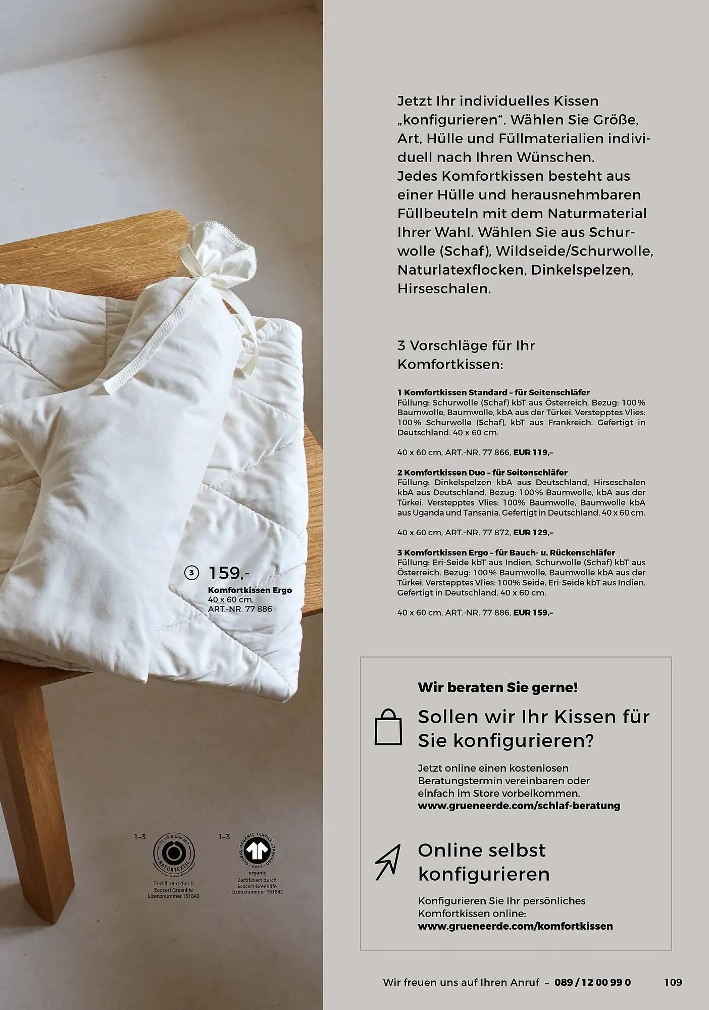 Grüne Erde Flugblatt von 27. September bis 28. Dezember 2024 - Flugblätt seite 107