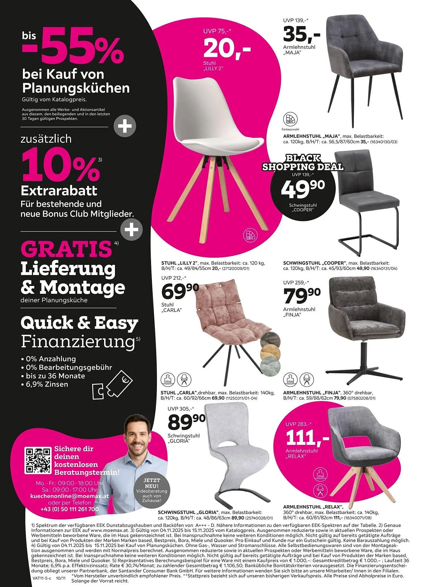 Mömax Flugblatt von 11. November bis 19. November 2025 - Flugblätt seite 10