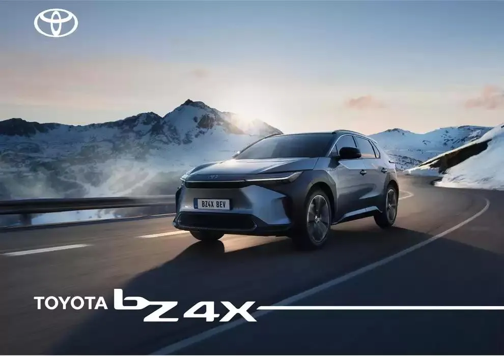 Aktuelle Sonderaktionen von 5. Dezember bis 5. Dezember 2025 - Flugblätt seite  1