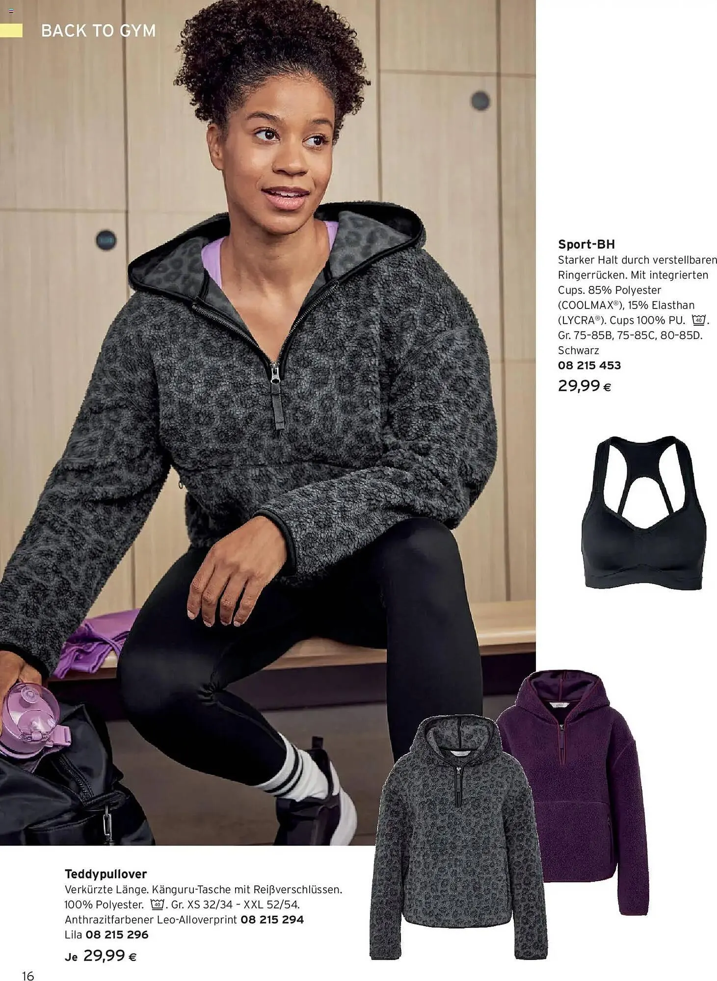 Tchibo Eduscho Flugblatt von 1. Jänner bis 31. Jänner 2026 - Flugblätt seite  16