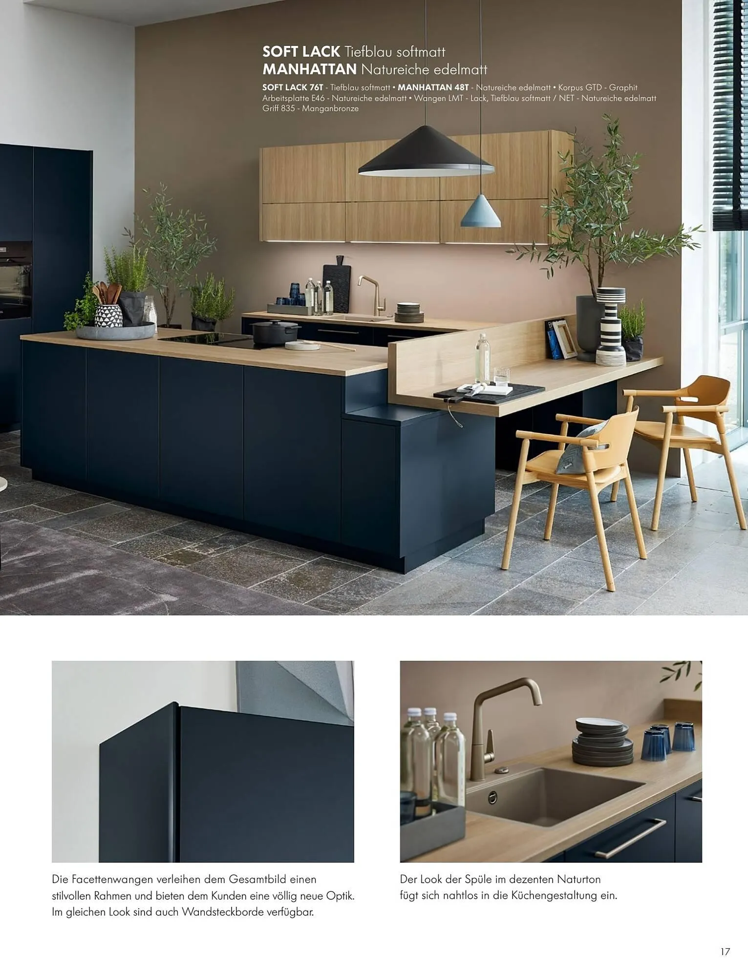 Mömax Flugblatt von 14. Februar bis 31. Dezember 2025 - Flugblätt seite  17