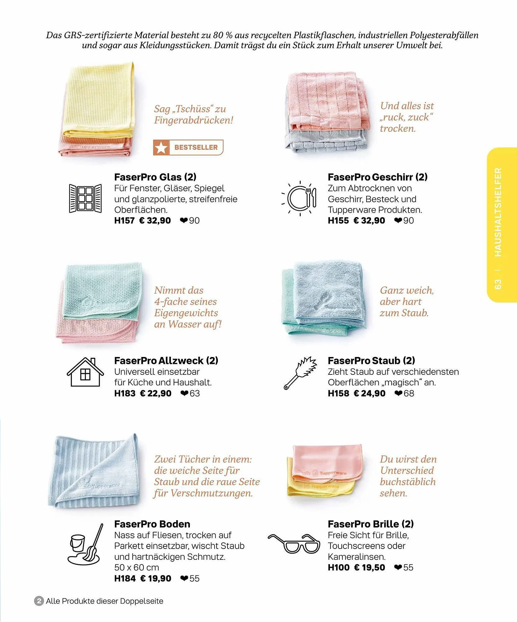 Tupperware Flugblatt von 6. März bis 31. August 2023 - Flugblätt seite 63