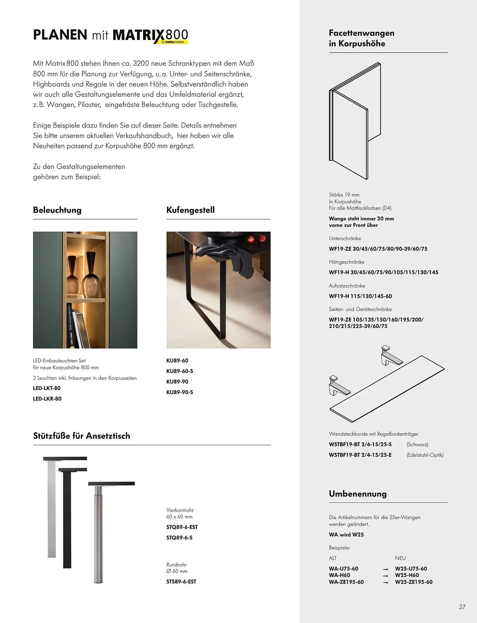 Mömax Flugblatt von 14. Februar bis 31. Dezember 2025 - Flugblätt seite  27
