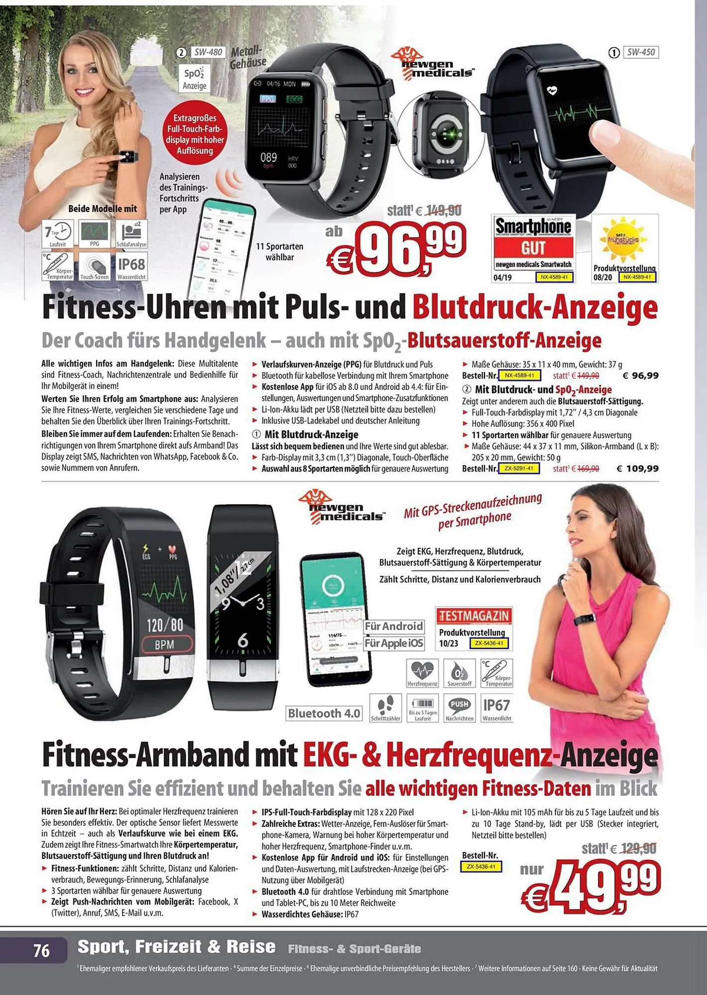 Pearl Flugblatt von 26. Februar bis 31. März 2024 - Flugblätt seite  76