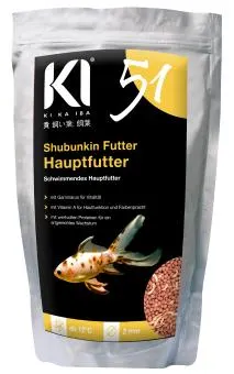 KI KA IBA Koi Shubunkin-Hauptfutter 2mm im Beutel 500g
