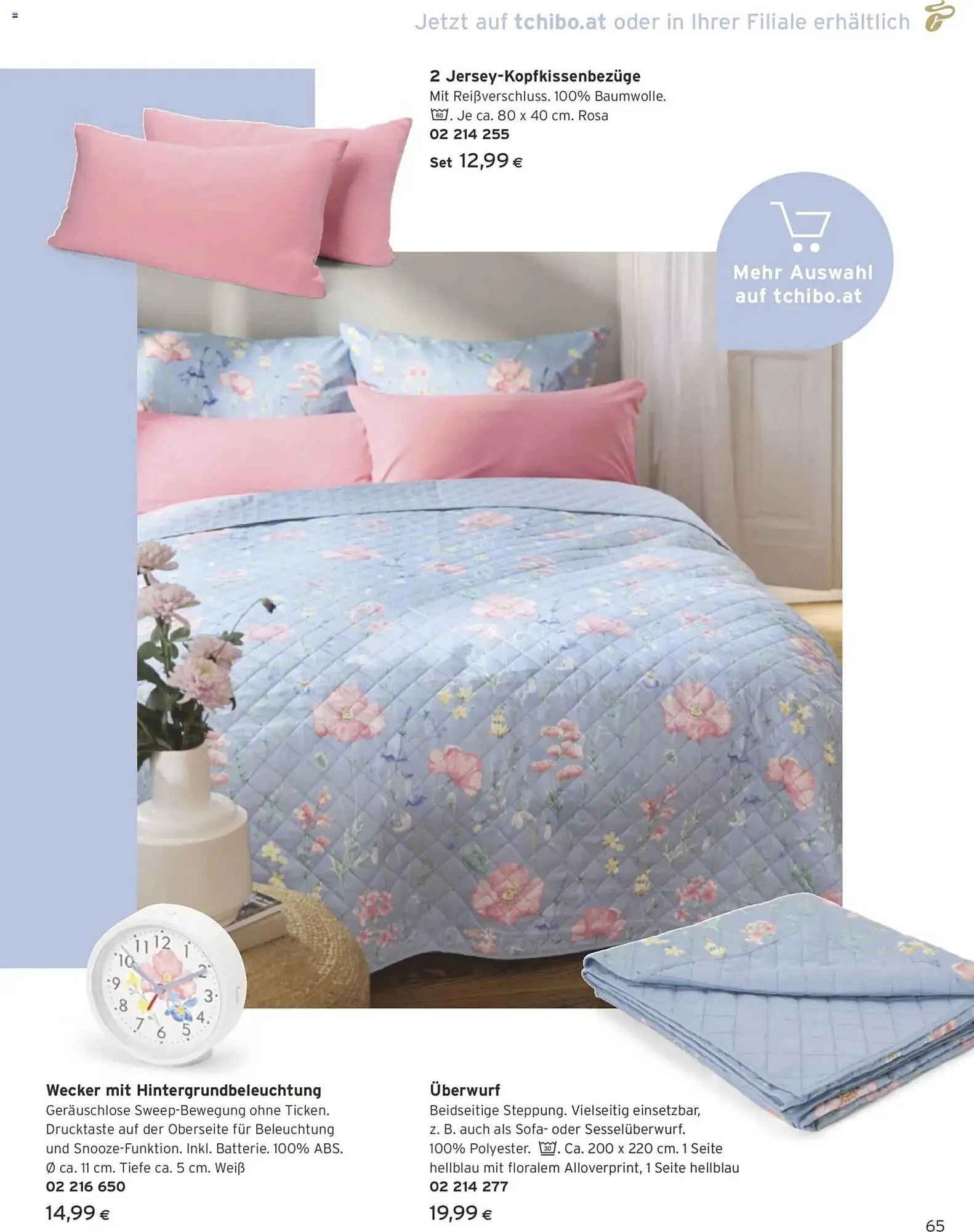 Tchibo Eduscho Flugblatt von 1. März bis 31. März 2026 - Flugblätt seite  65