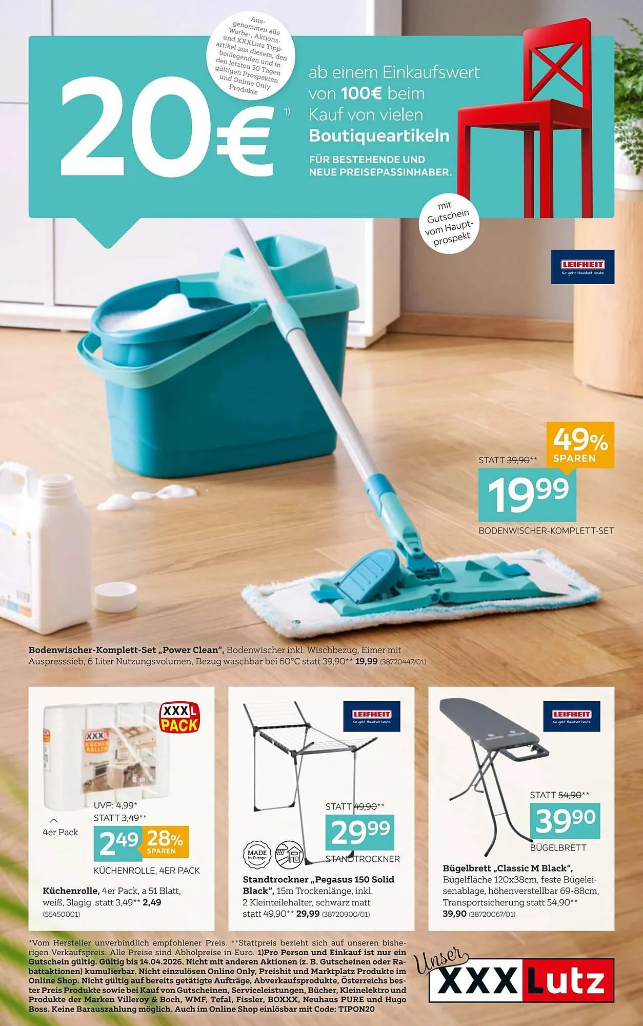 XXXLutz Prospekt von 7. April bis 22. April 2026 - Flugblätt seite  1