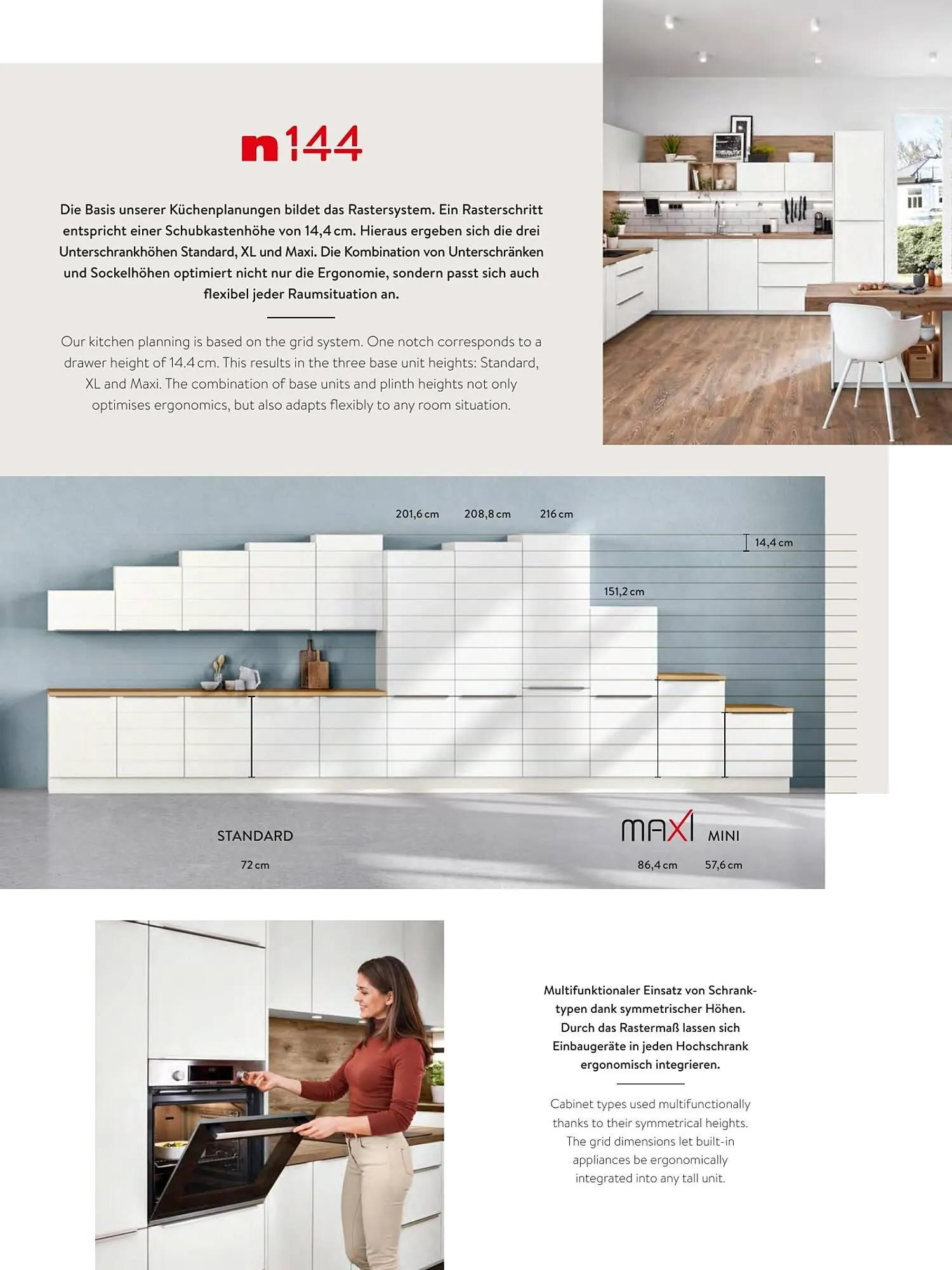 Mömax Flugblatt von 14. Februar bis 31. Dezember 2025 - Flugblätt seite  165