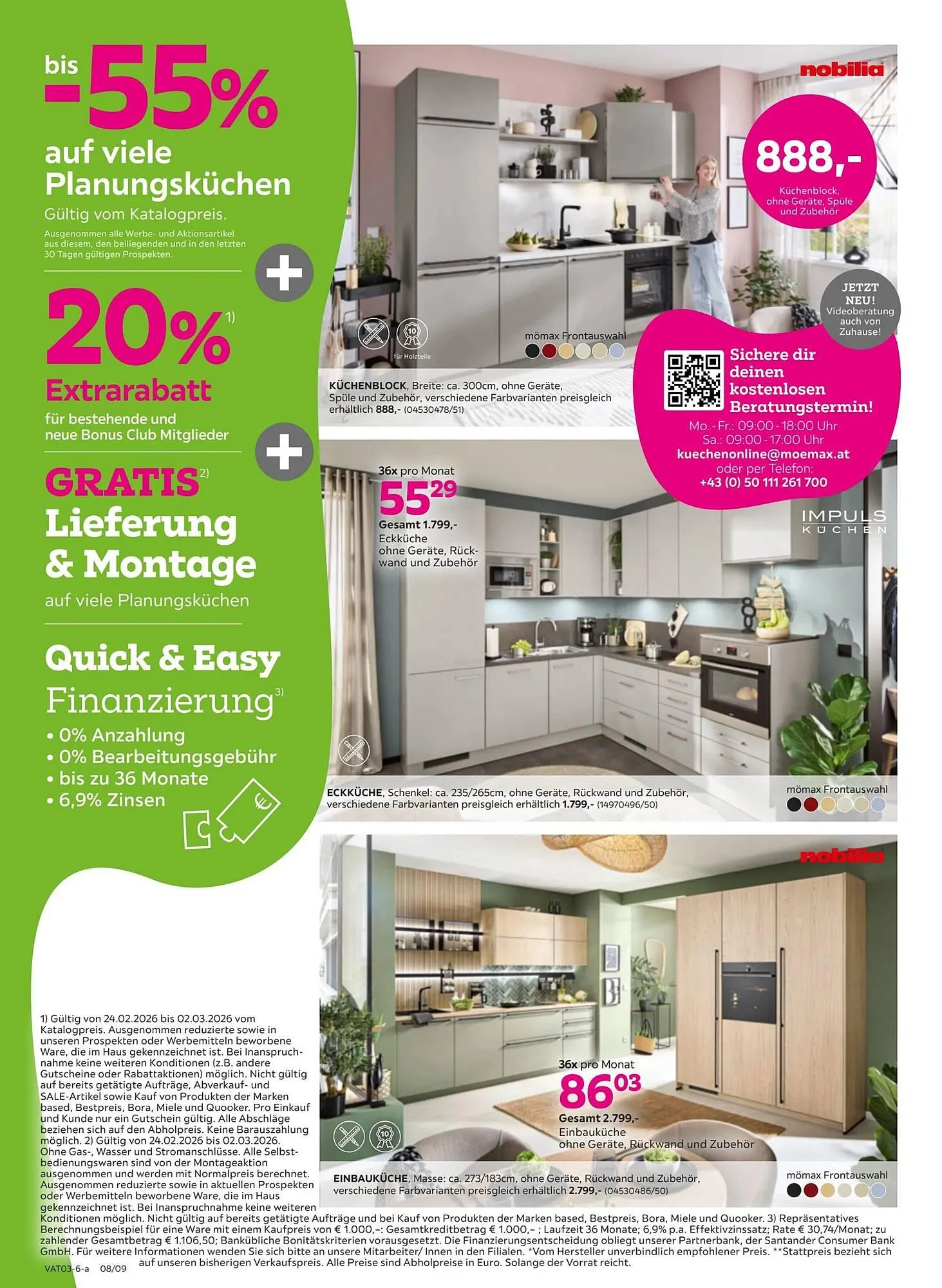 Mömax Flugblatt von 24. Februar bis 2. März 2026 - Flugblätt seite  8