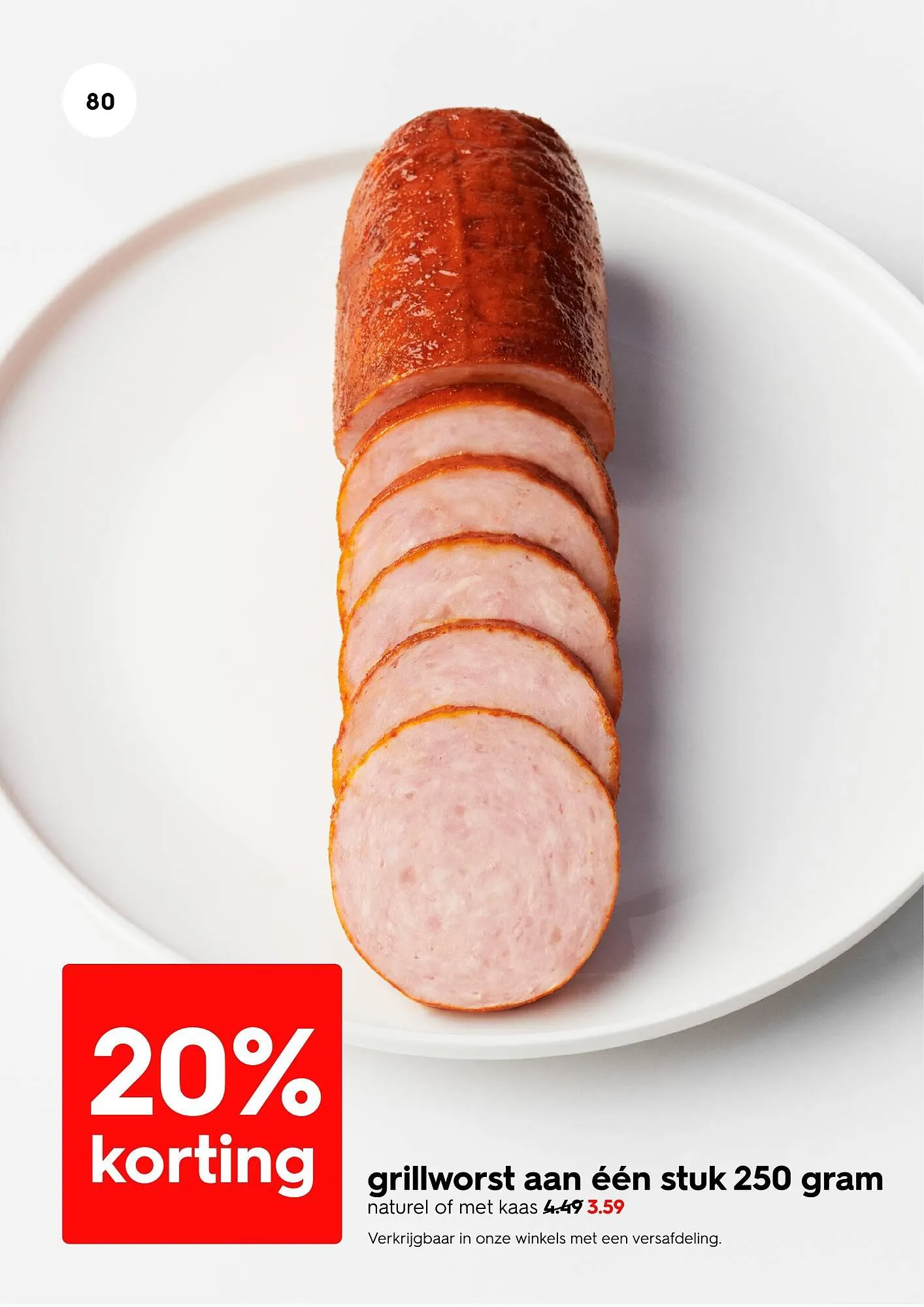 HEMA folder van 2 februari tot 7 februari 2026 - Folder pagina 79