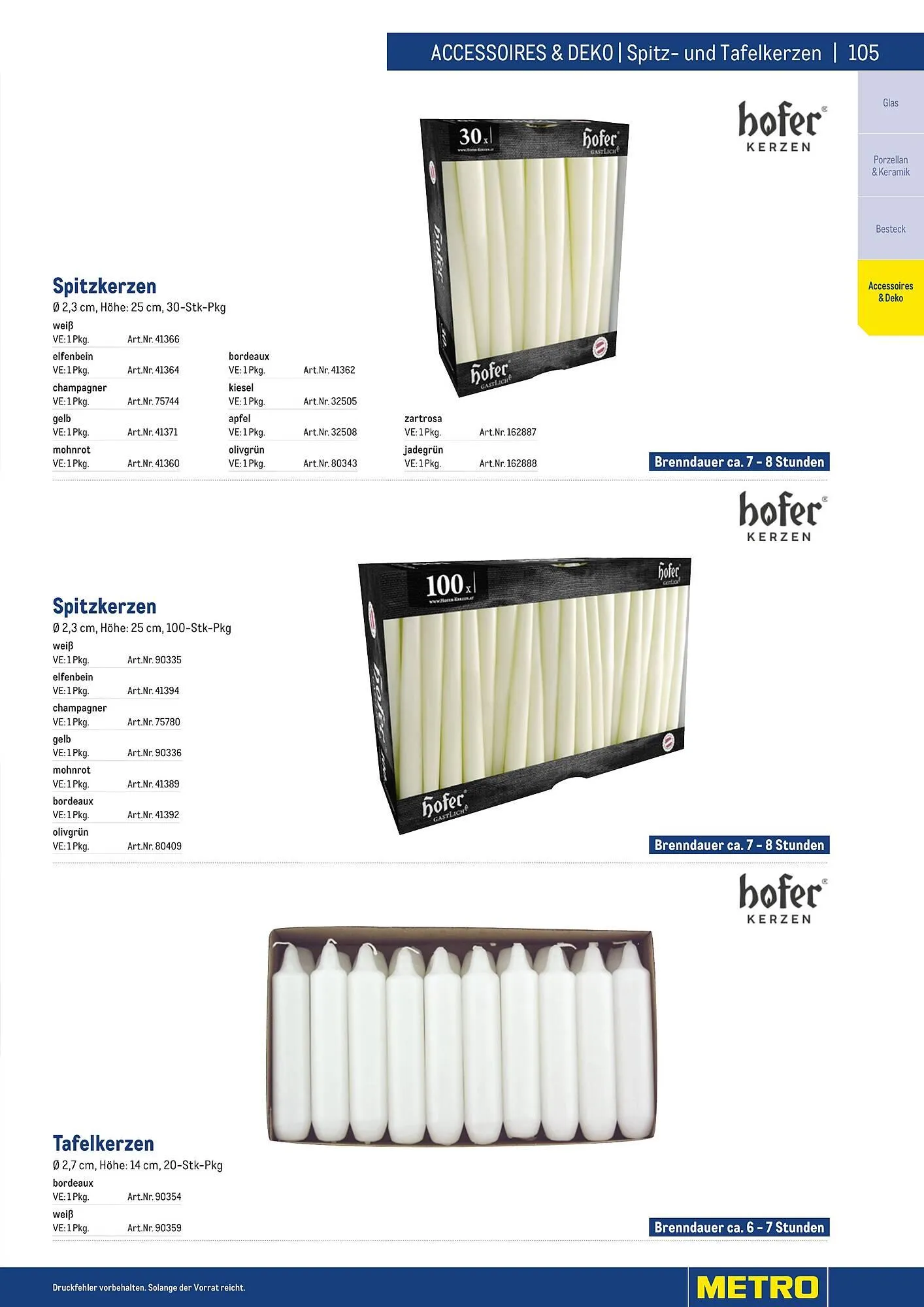Metro Flugblatt von 25. März bis 31. Dezember 2026 - Flugblätt seite 105