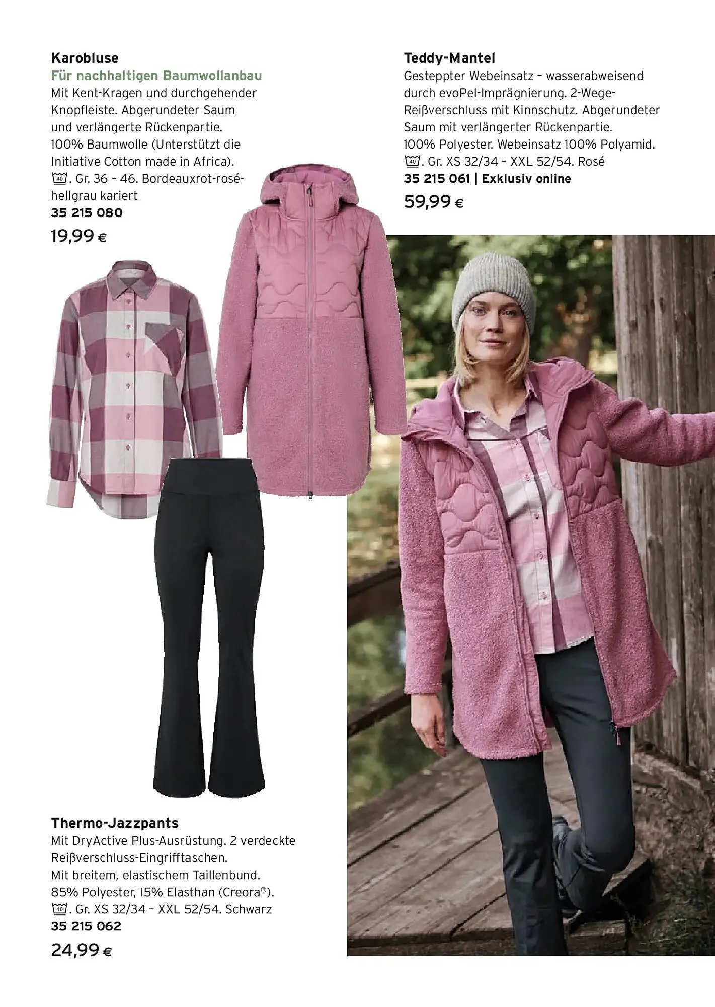 Tchibo Eduscho Flugblatt von 25. Dezember bis 7. Jänner 2026 - Flugblätt seite 9