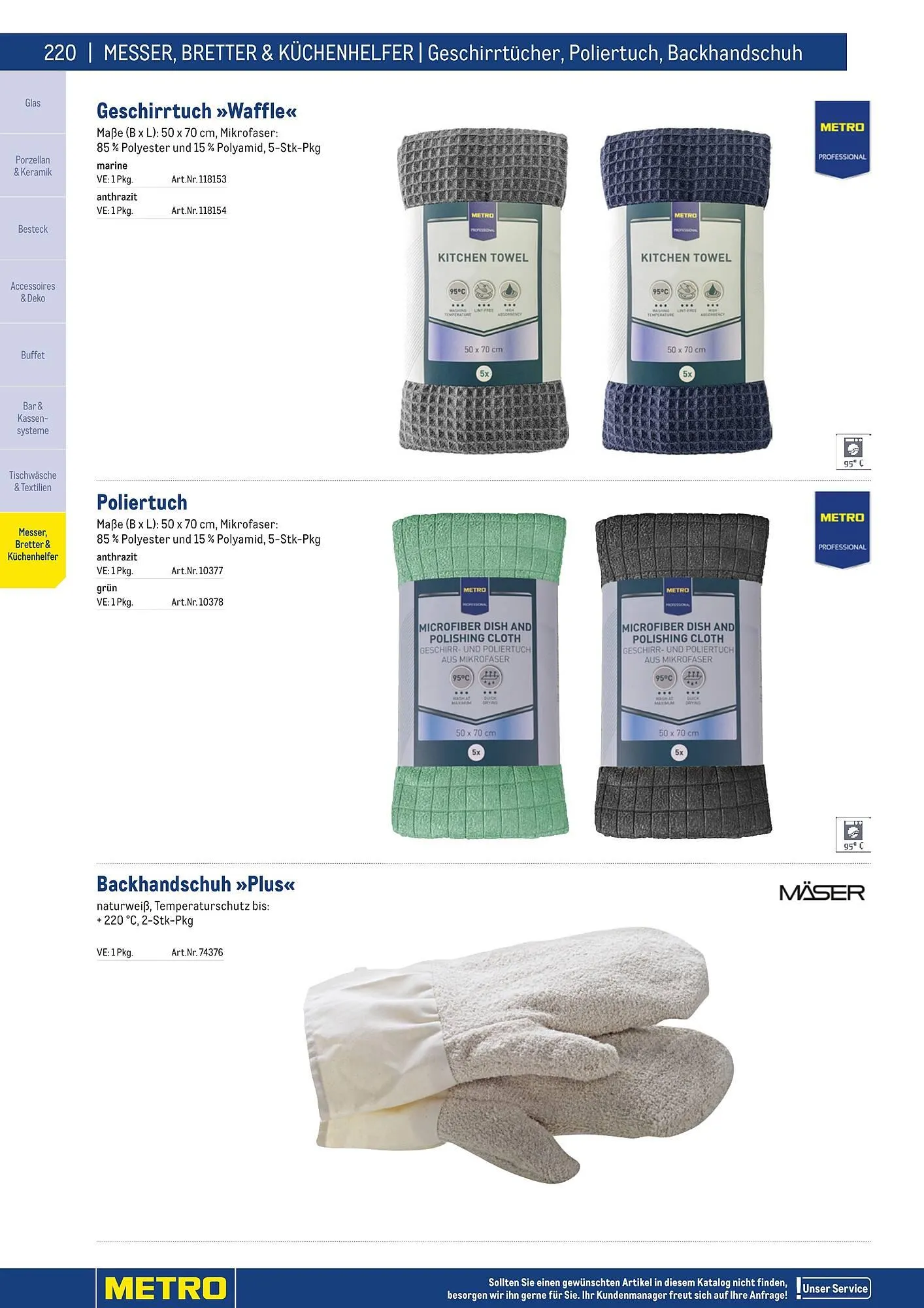 Metro Flugblatt von 25. März bis 31. Dezember 2026 - Flugblätt seite  220