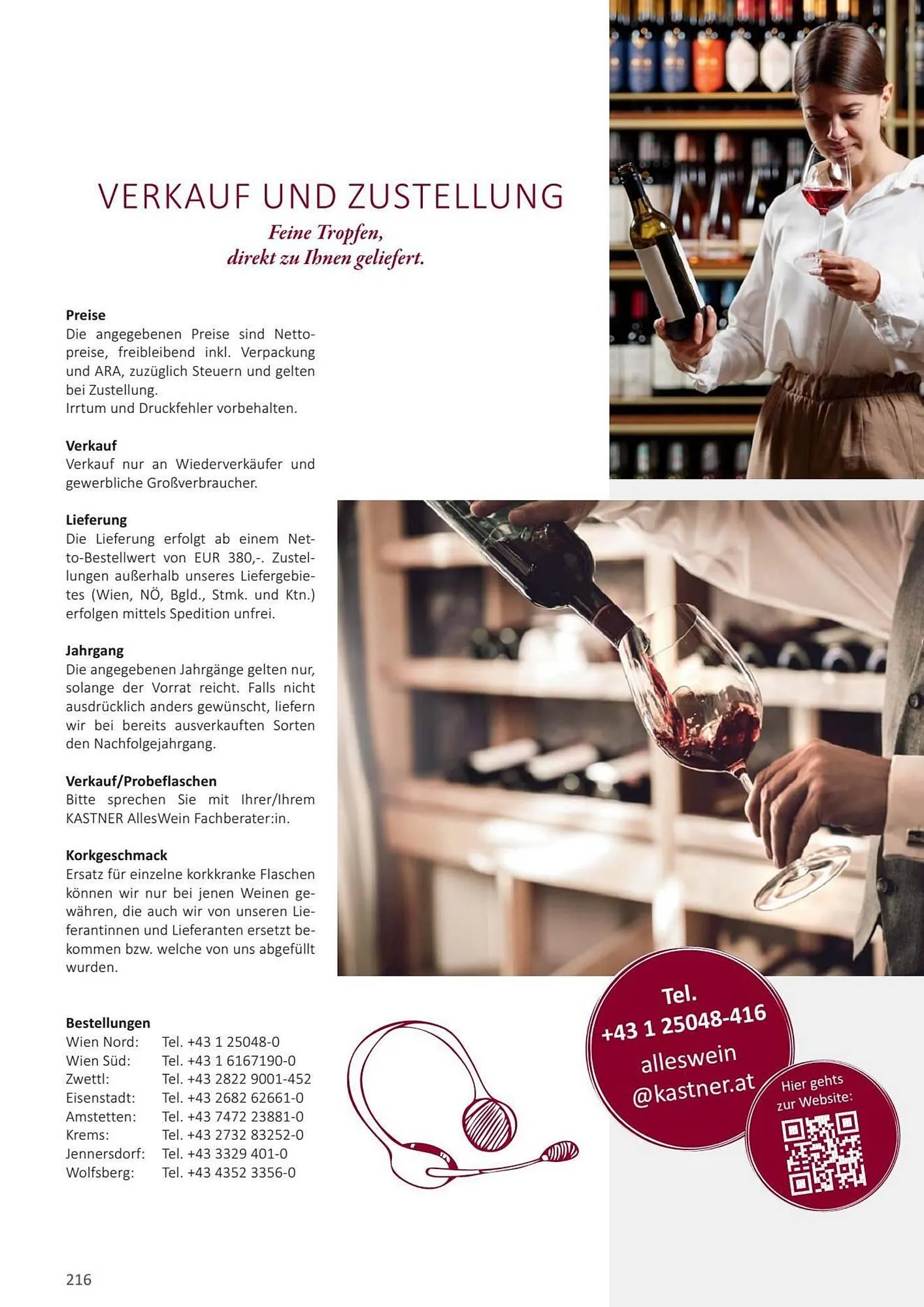 Kastner Flugblatt von 17. Juni bis 31. Dezember 2026 - Flugblätt seite  218