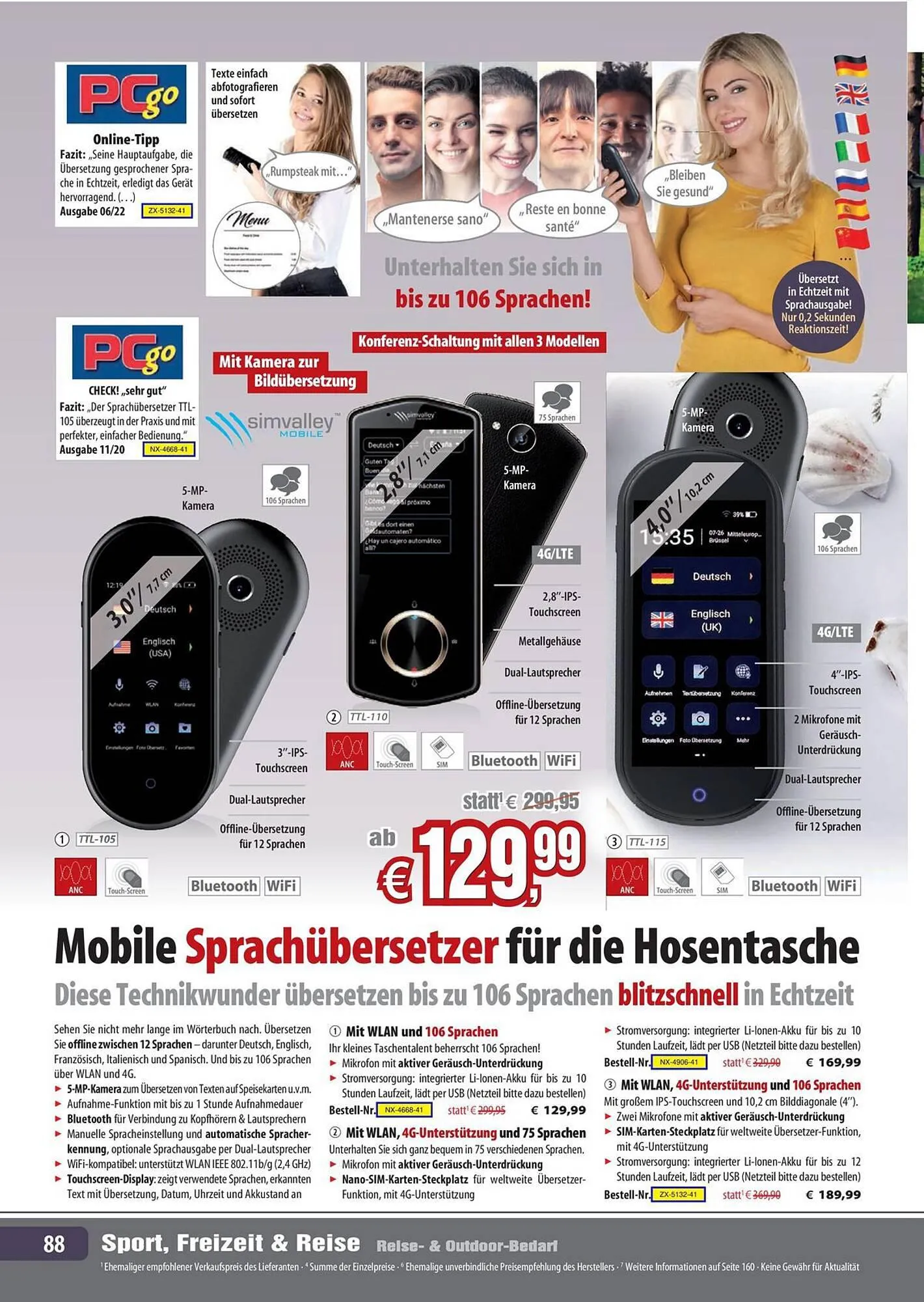 Pearl Flugblatt von 26. Februar bis 31. März 2024 - Flugblätt seite  88