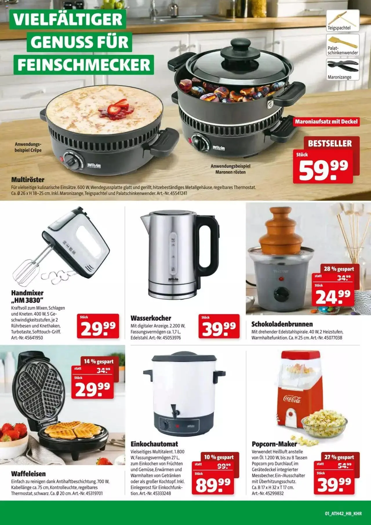 Hagebau Flugblatt von 6. Dezember bis 23. Dezember 2023 - Flugblätt seite 16