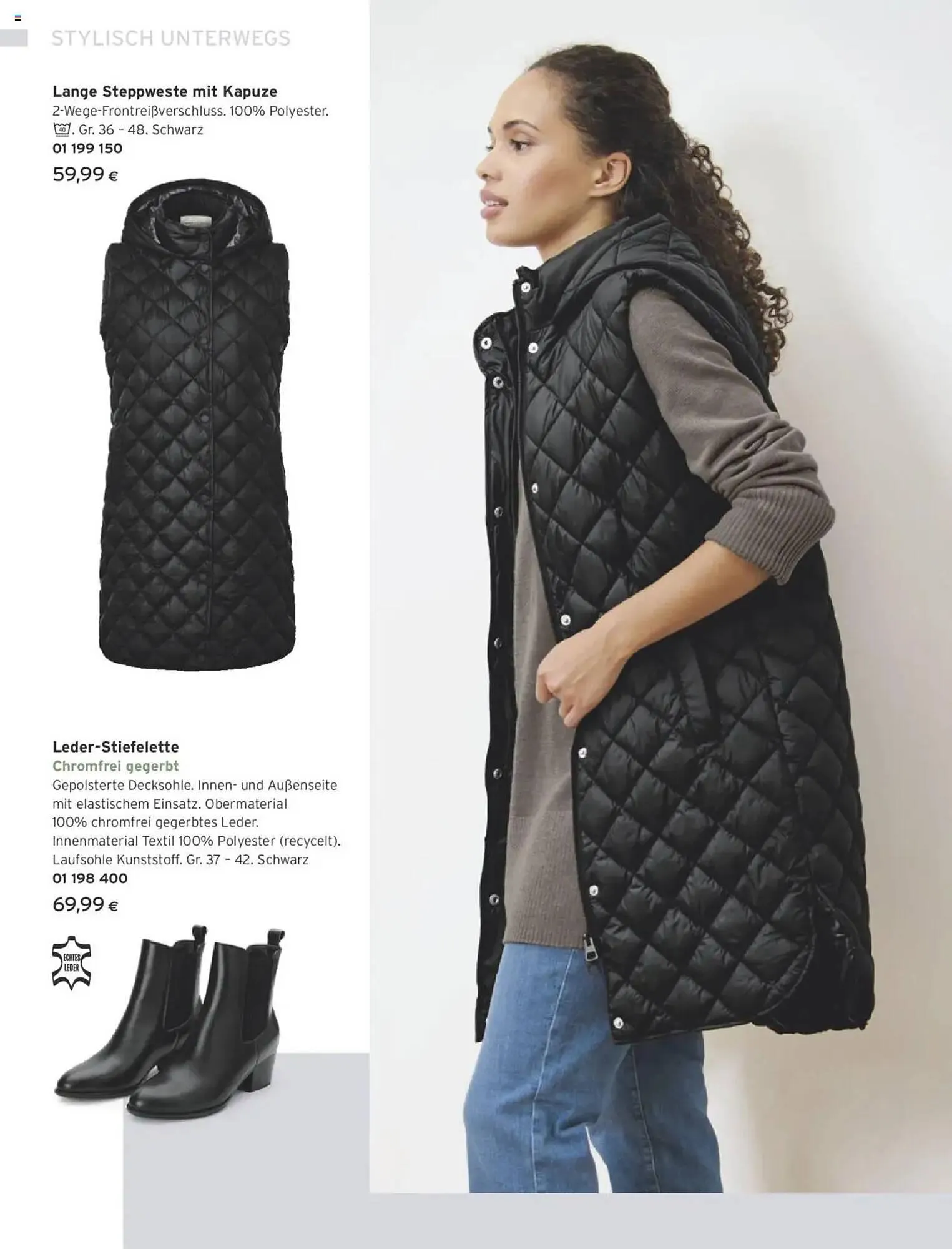 Tchibo Eduscho Flugblatt von 16. Jänner bis 28. Februar 2025 - Flugblätt seite  22