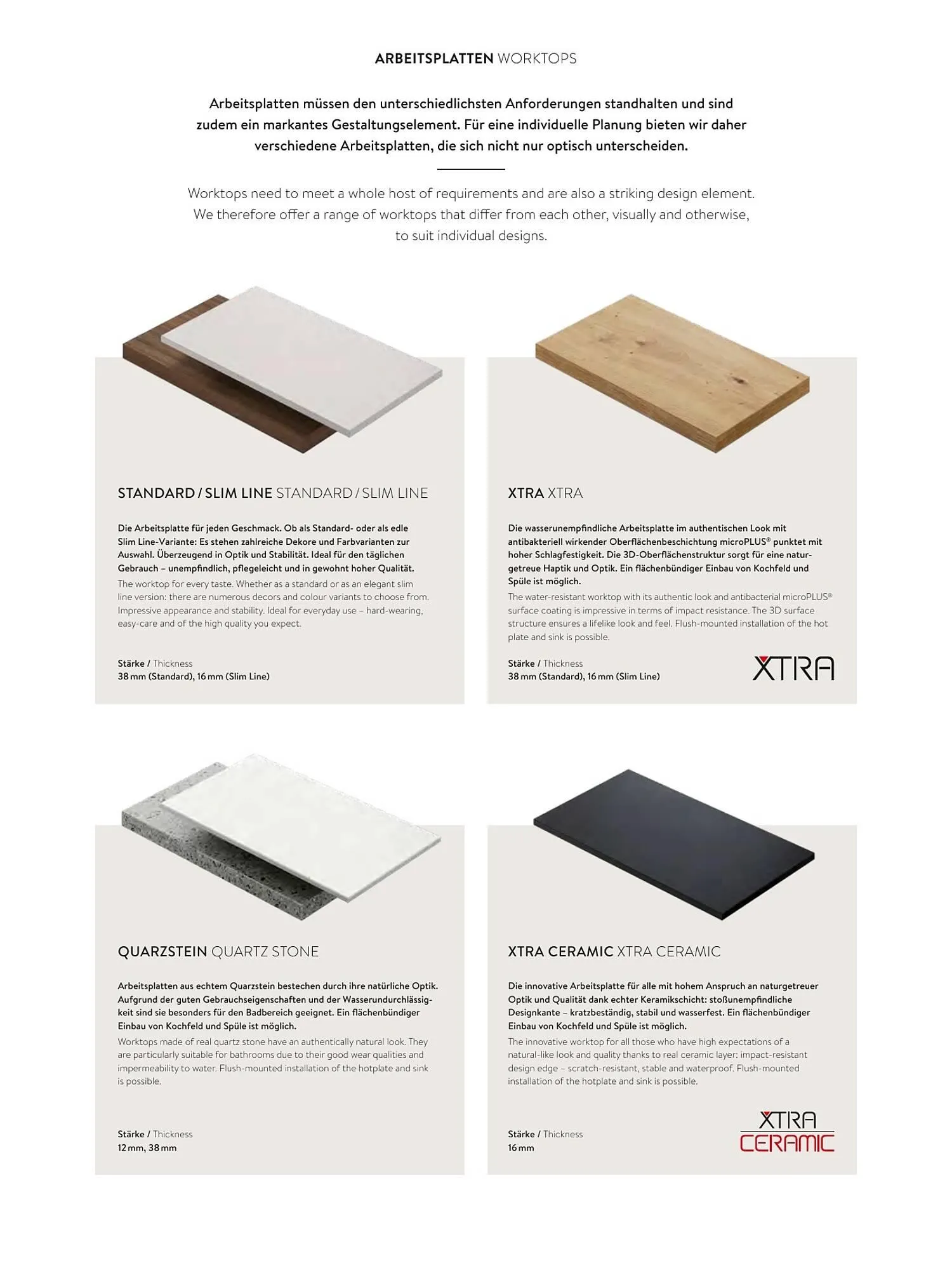 Mömax Flugblatt von 14. Februar bis 31. Dezember 2025 - Flugblätt seite  189