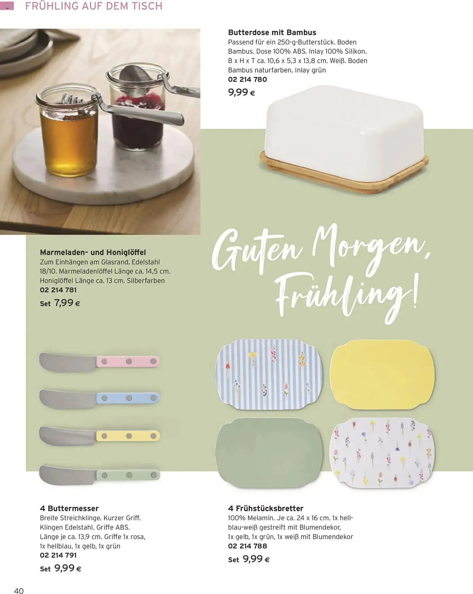 Tchibo Eduscho Flugblatt von 1. März bis 31. März 2026 - Flugblätt seite 40