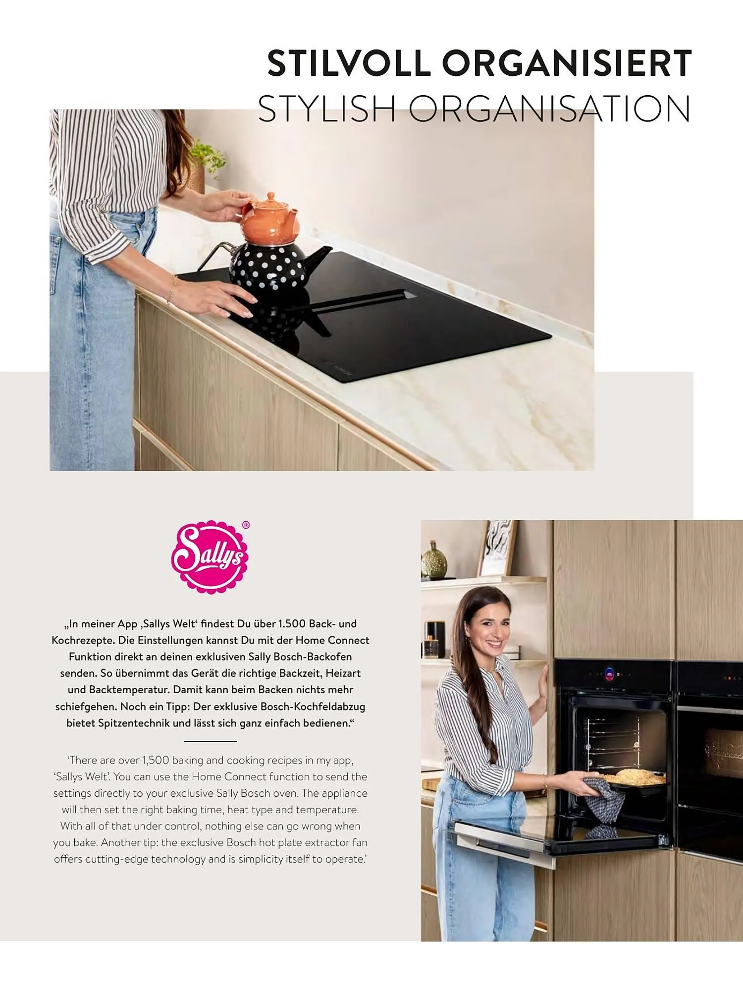 Mömax Flugblatt von 14. Februar bis 31. Dezember 2025 - Flugblätt seite  95