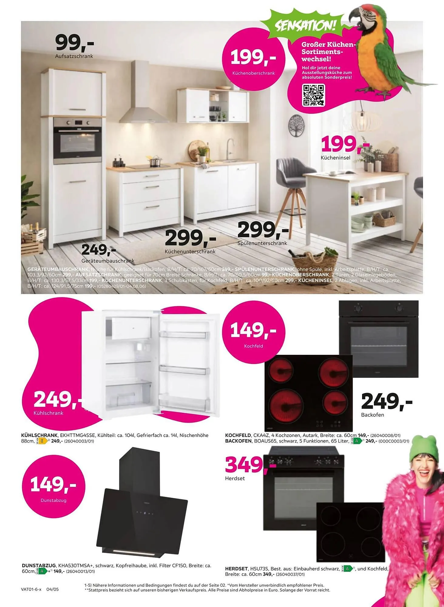 Mömax Flugblatt von 13. Jänner bis 20. Jänner 2026 - Flugblätt seite  4