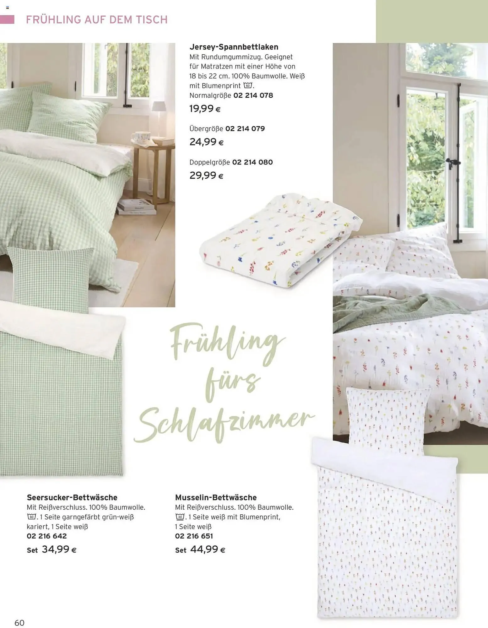 Tchibo Eduscho Flugblatt von 1. März bis 31. März 2026 - Flugblätt seite 60