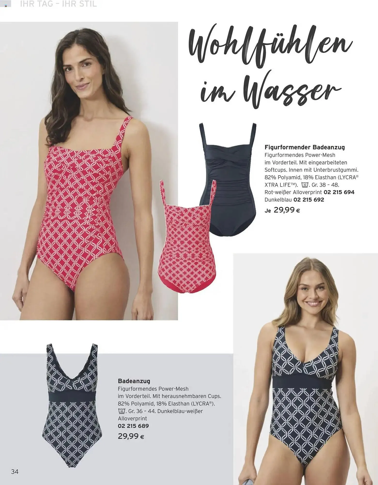 Tchibo Eduscho Flugblatt von 1. März bis 31. März 2026 - Flugblätt seite  34