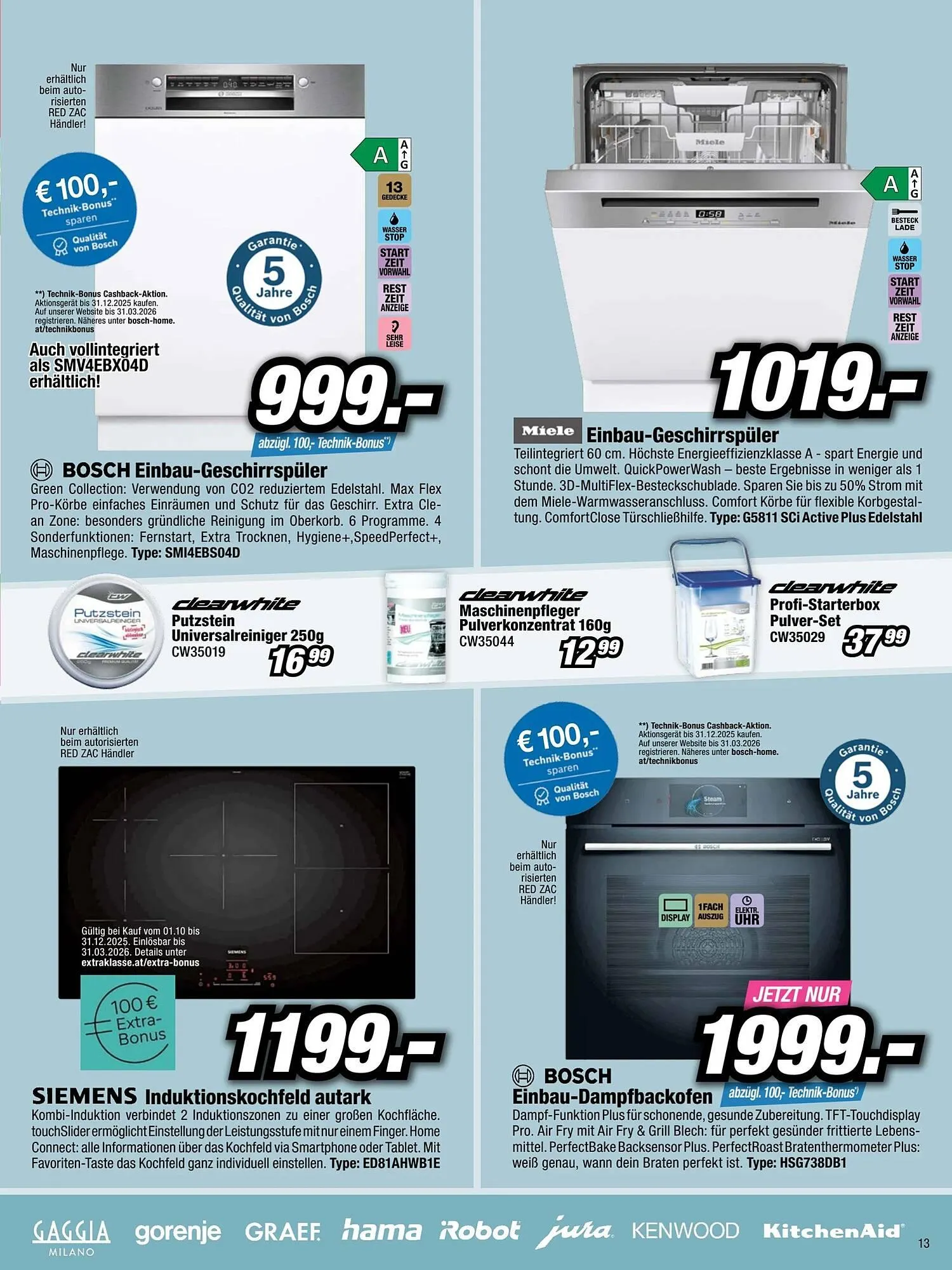 Red Zac Flugblatt von 7. Dezember bis 25. Dezember 2025 - Flugblätt seite 13