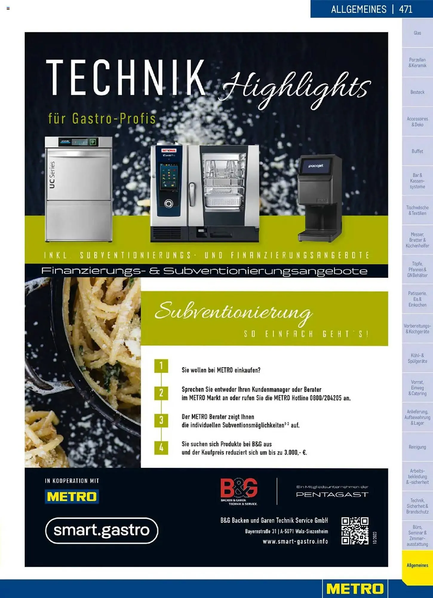 Metro Flugblatt von 2. Dezember bis 31. Dezember 2025 - Flugblätt seite 471