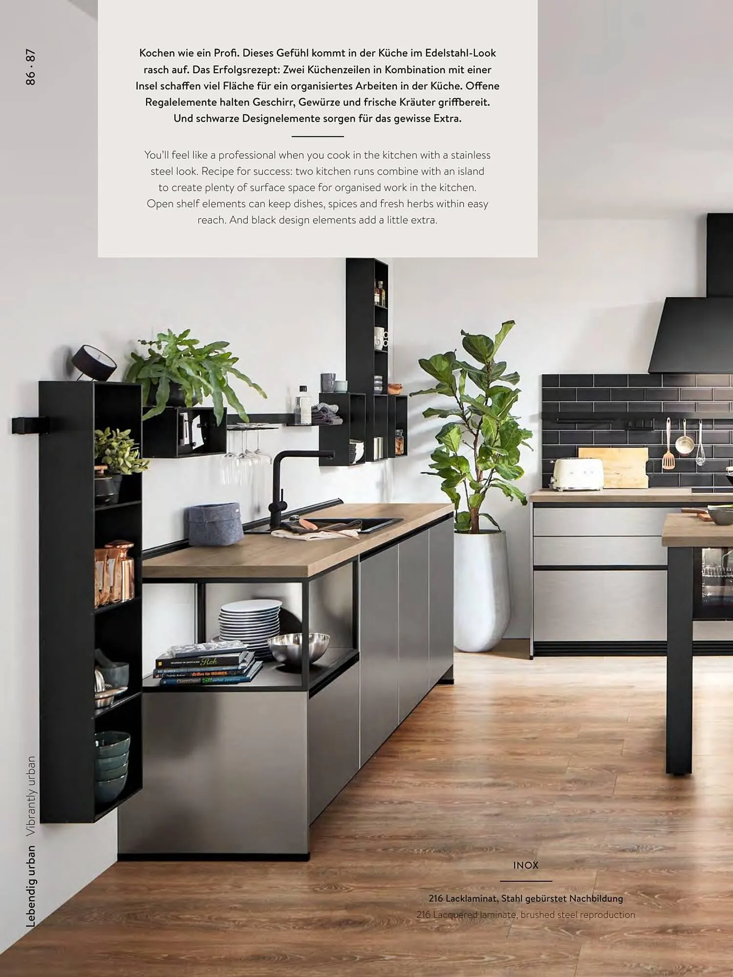 Mömax Flugblatt von 14. Februar bis 31. Dezember 2025 - Flugblätt seite  86