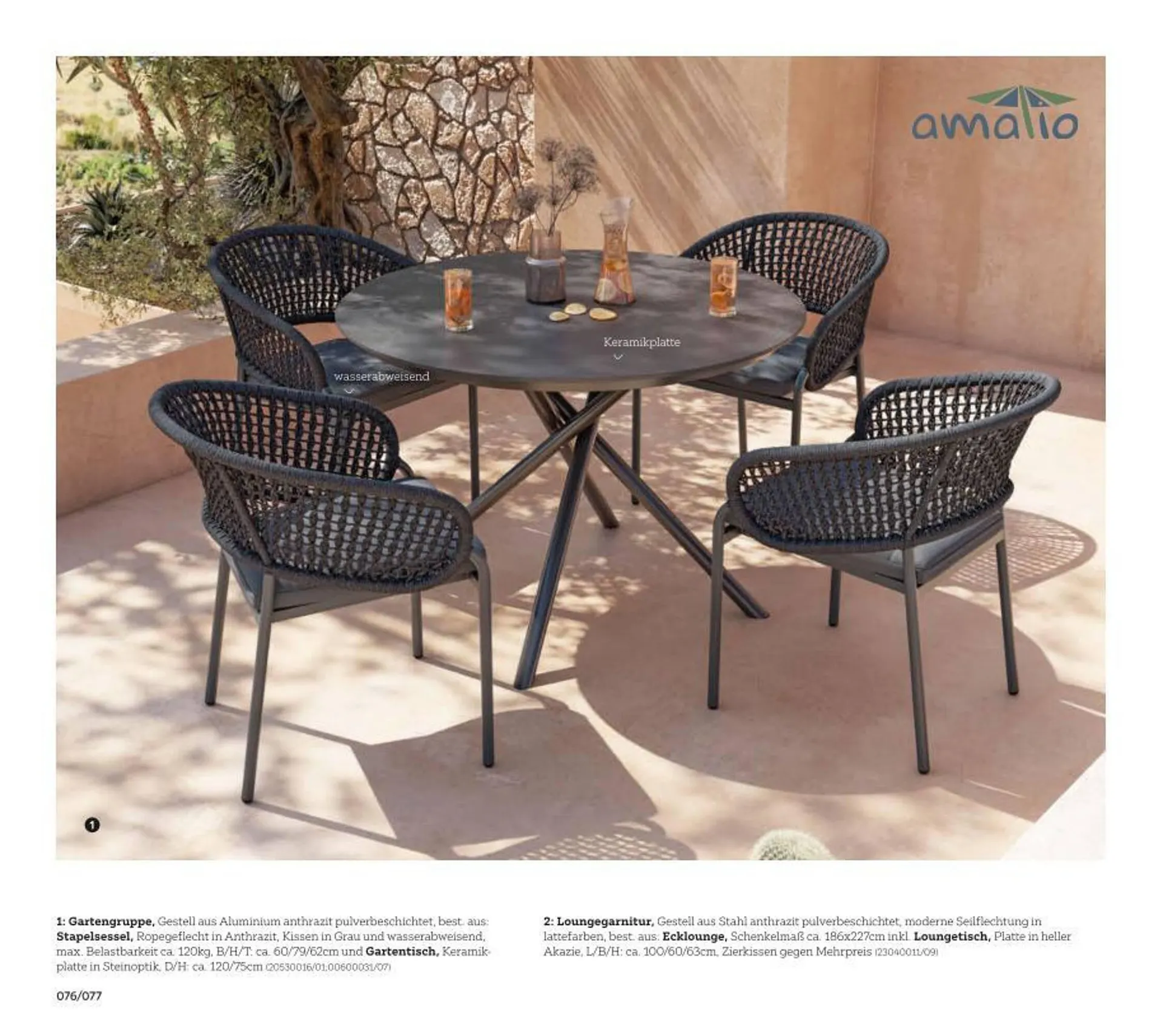 XXXLutz Prospekt von 20. Februar bis 31. Juli 2026 - Flugblätt seite  76