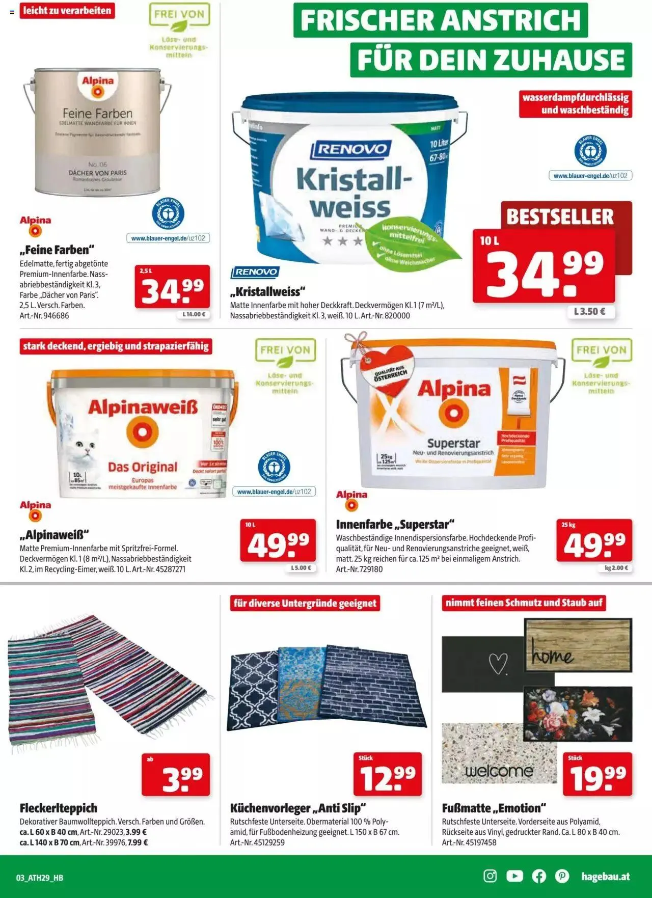 Hagebau Flugblatt von 17. August bis 26. August 2023 - Flugblätt seite 3