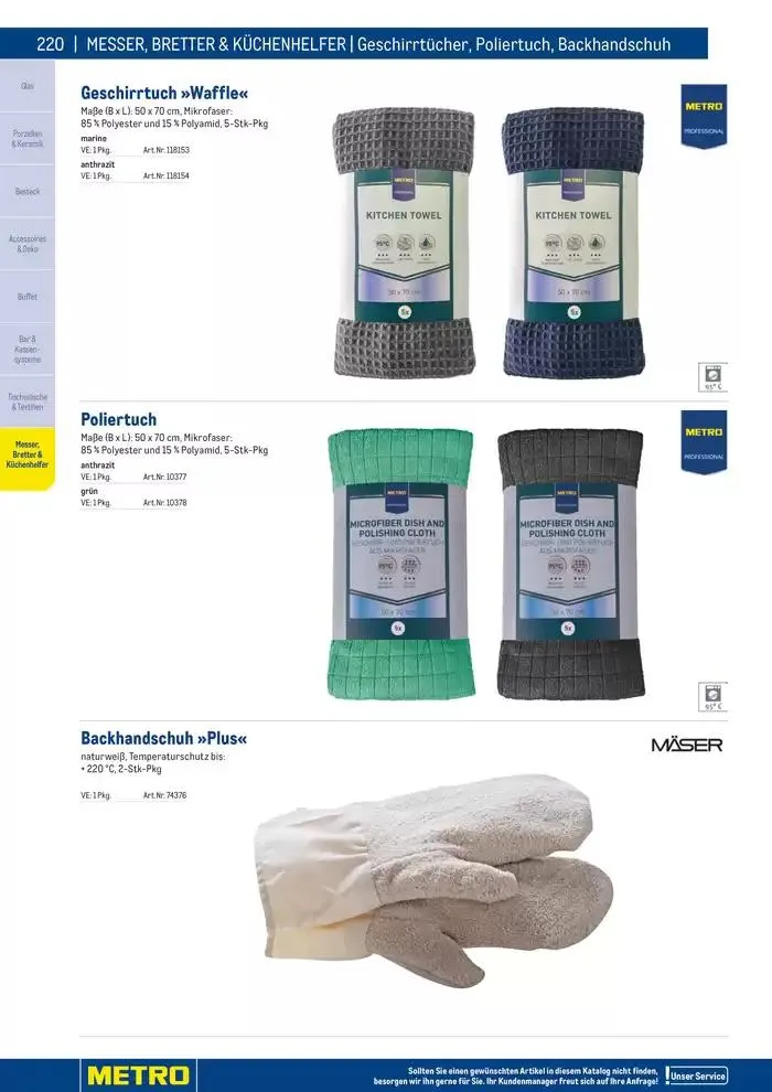 Attraktive Angebote entdecken von 3. Dezember bis 17. Dezember 2024 - Flugblätt seite  220