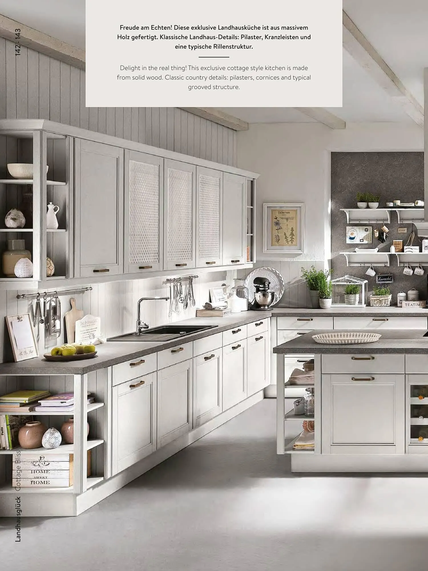 Mömax Flugblatt von 14. Februar bis 31. Dezember 2025 - Flugblätt seite 142