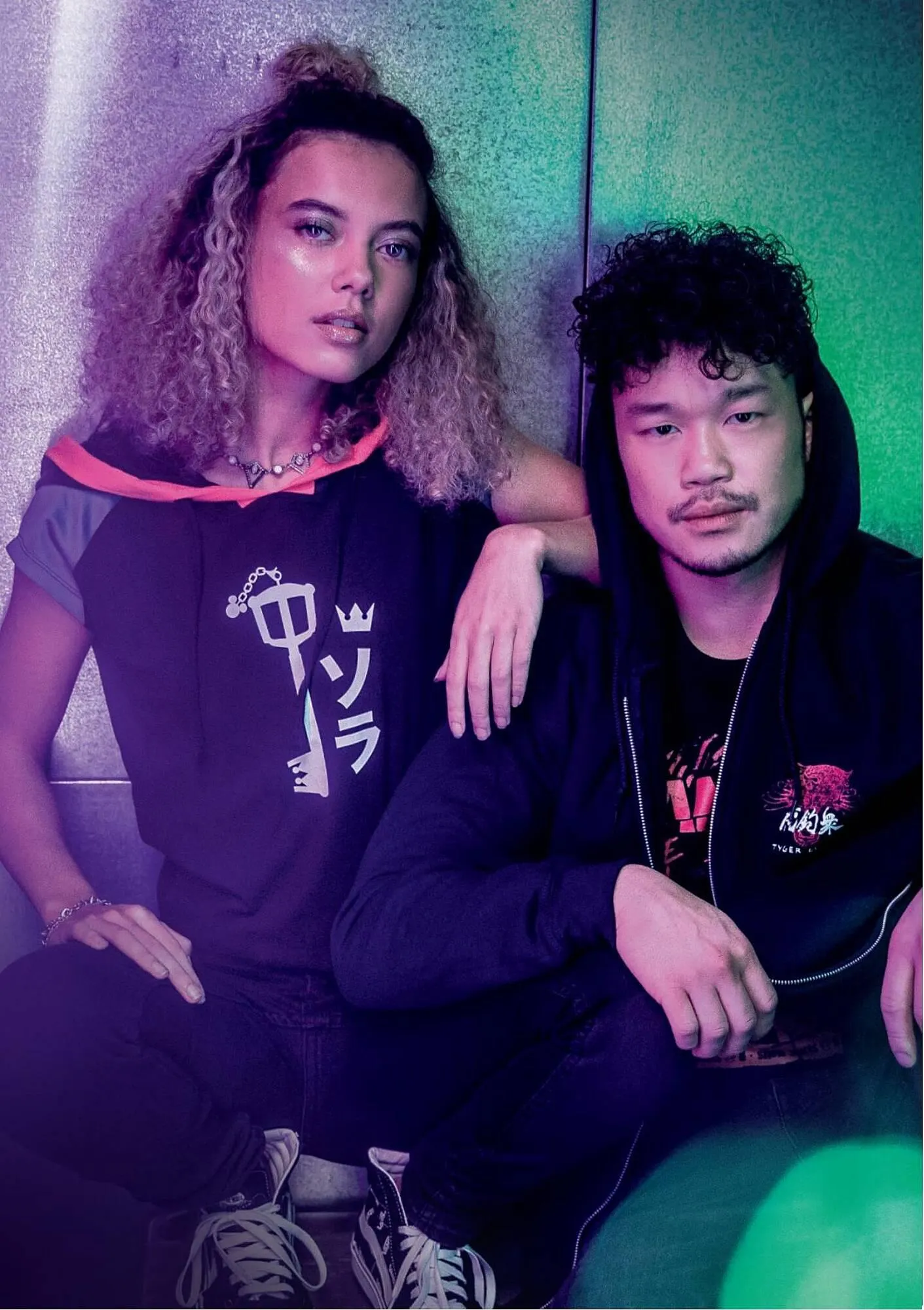 EMP Flugblatt von 11. April bis 31. August 2023 - Flugblätt seite  86