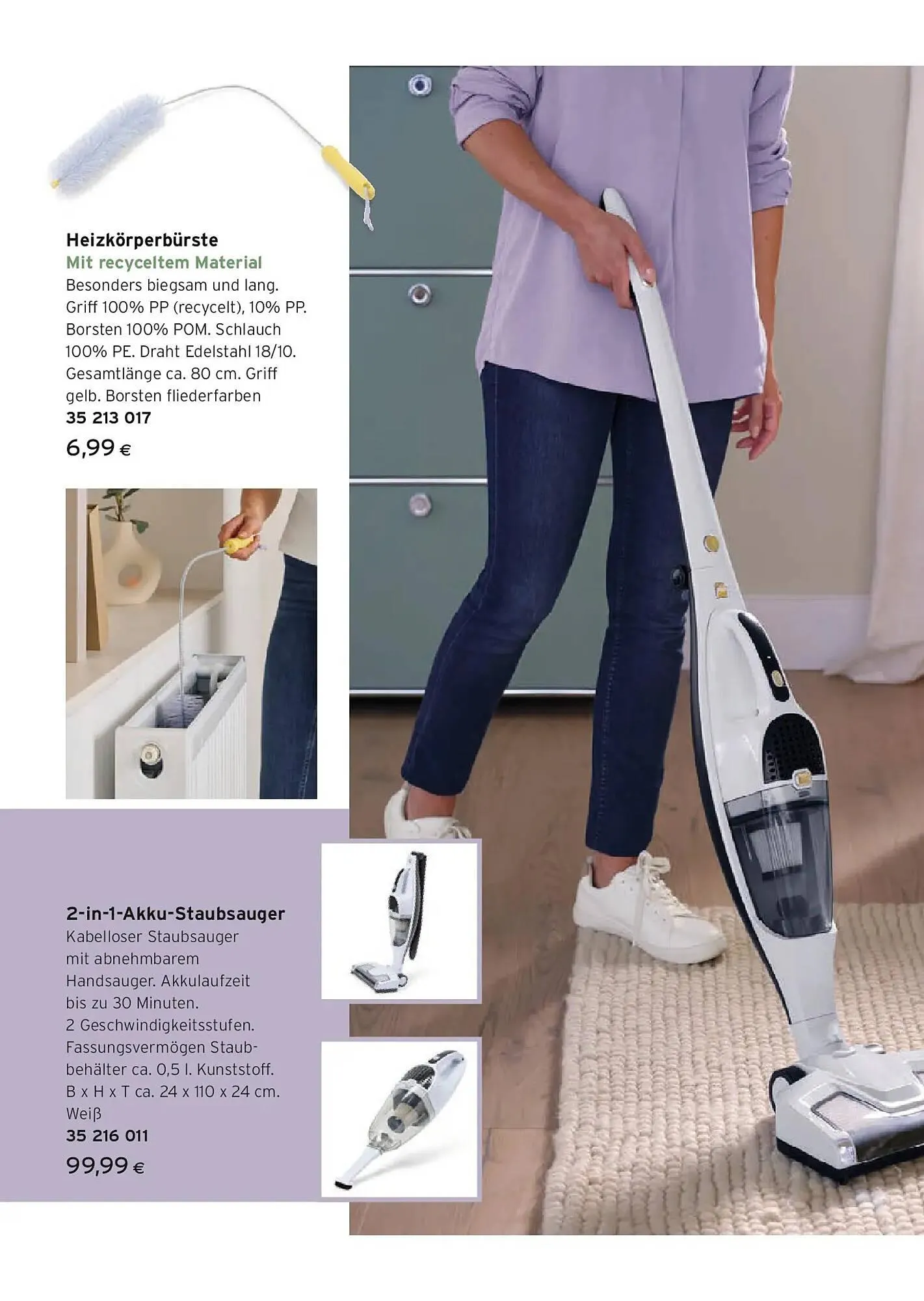 Tchibo Eduscho Flugblatt von 8. Jänner bis 21. Jänner 2026 - Flugblätt seite  12