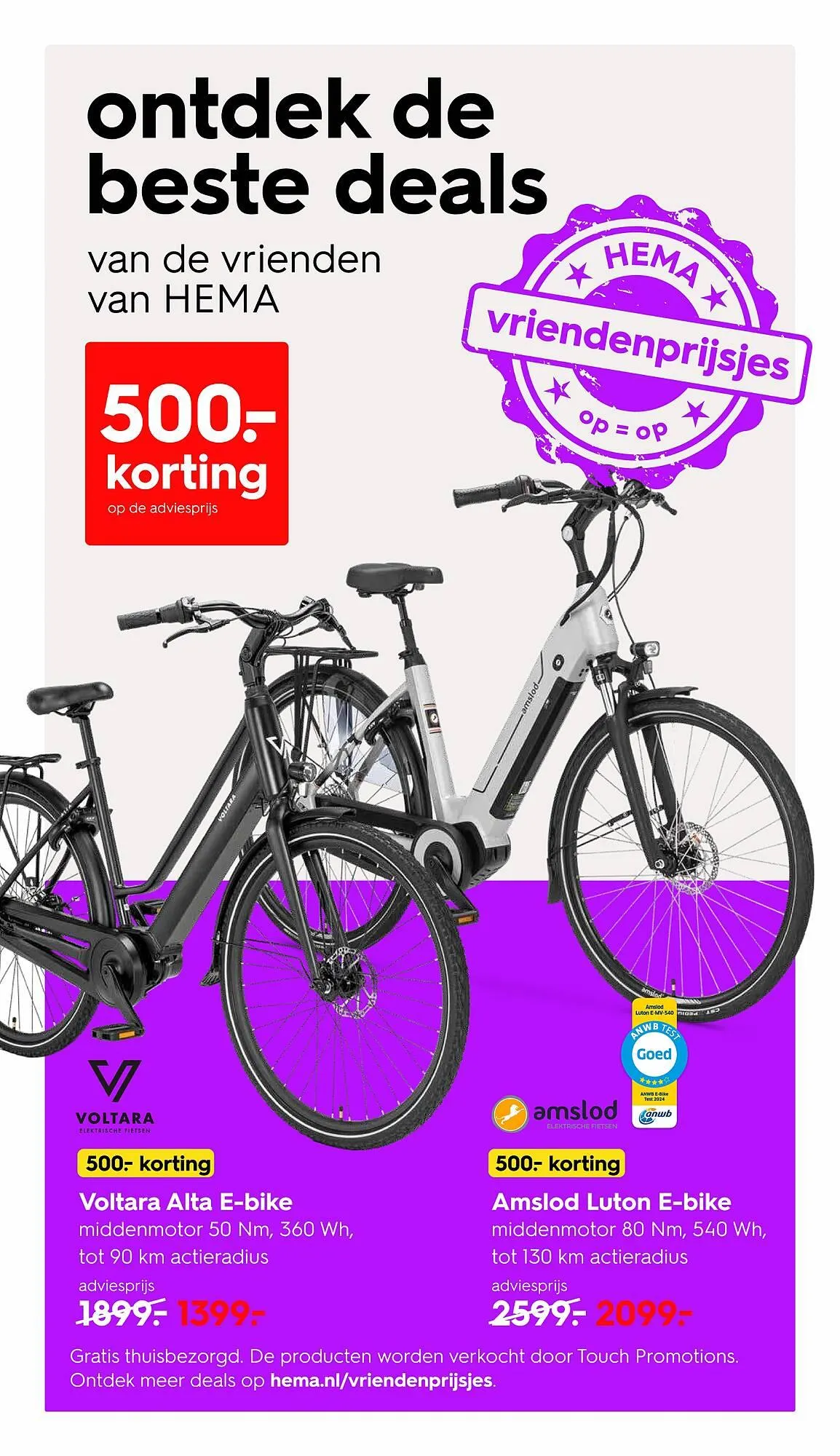 HEMA Flugblatt von 12. August bis 18. August 2024 - Flugblätt seite 30