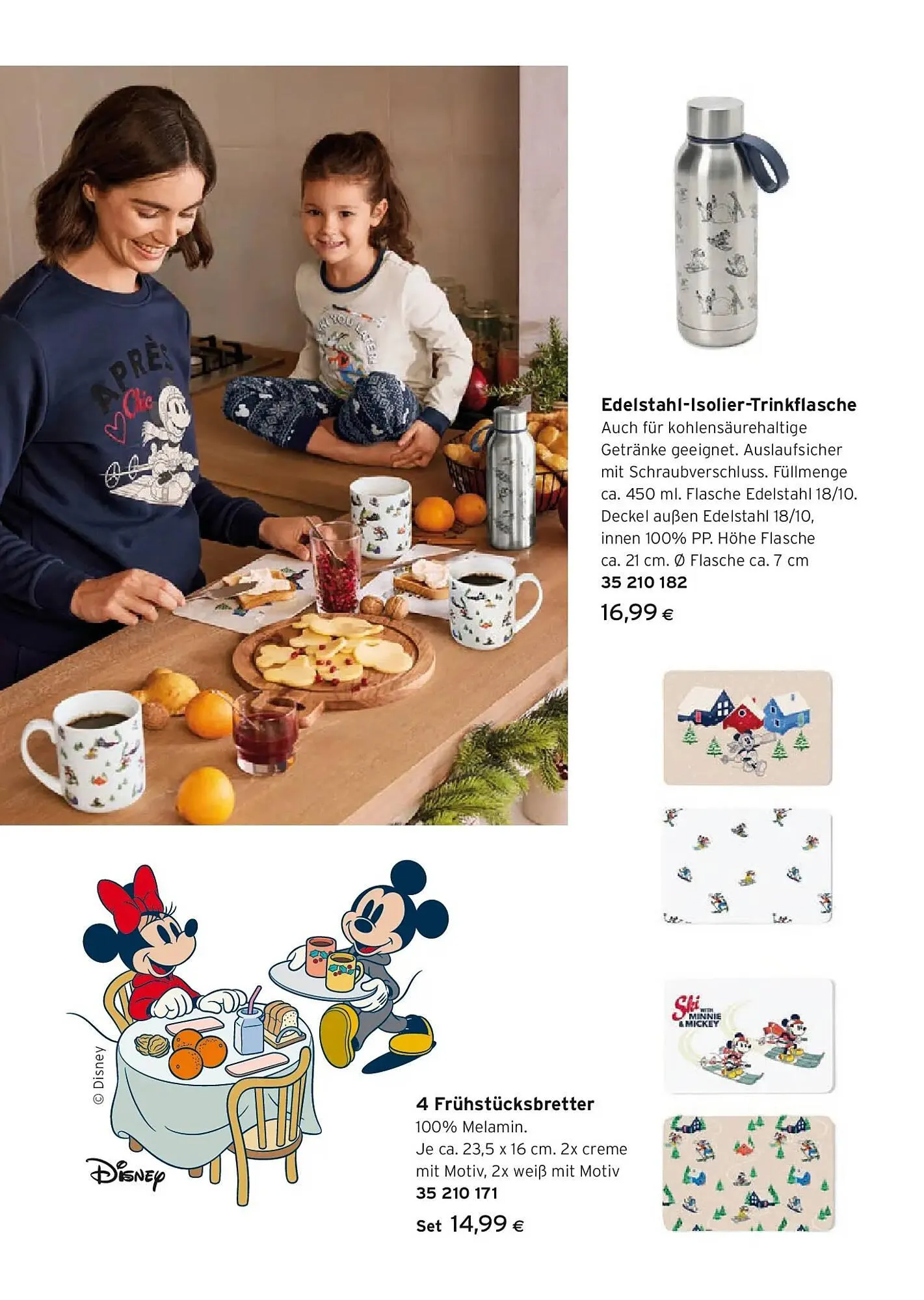 Tchibo Eduscho Flugblatt von 11. Dezember bis 24. Dezember 2025 - Flugblätt seite 14