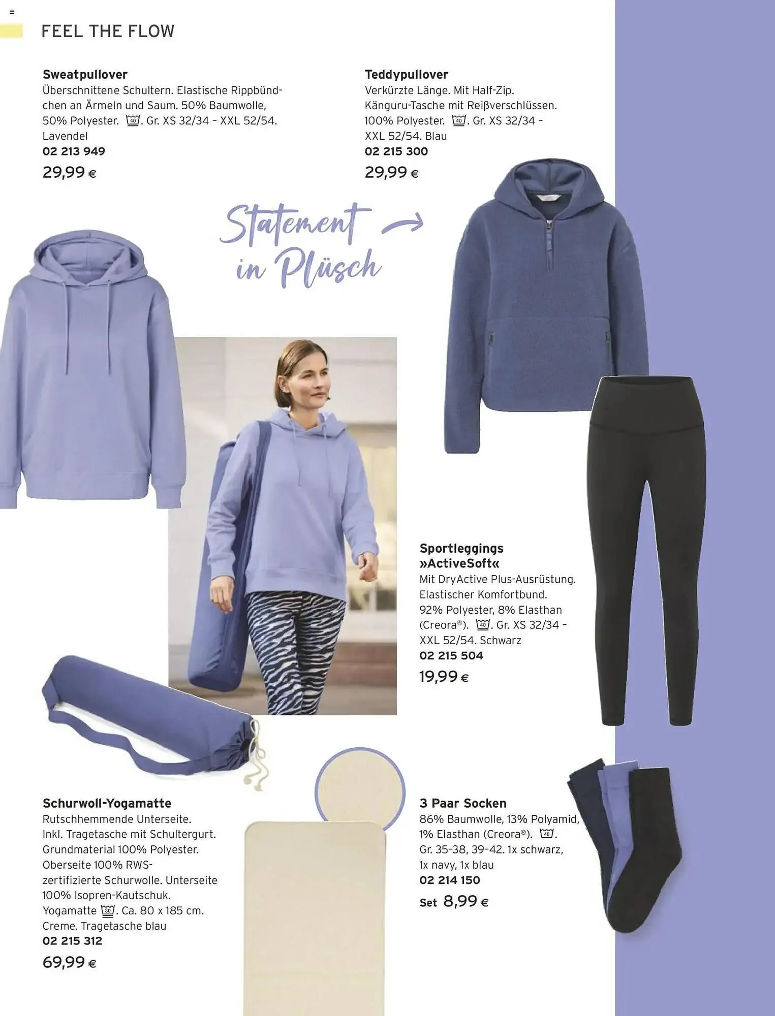 Tchibo Eduscho Flugblatt von 1. März bis 31. März 2026 - Flugblätt seite  96